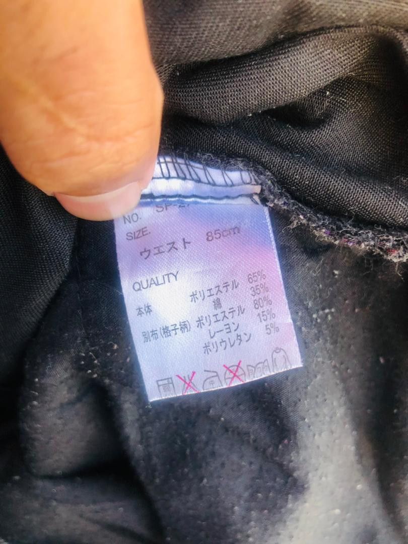 Japanese Brand × Vintage Vintage B One Soul Japanes Designer Streetwear Fashion Style Size US 35 - 13 Thumbnail