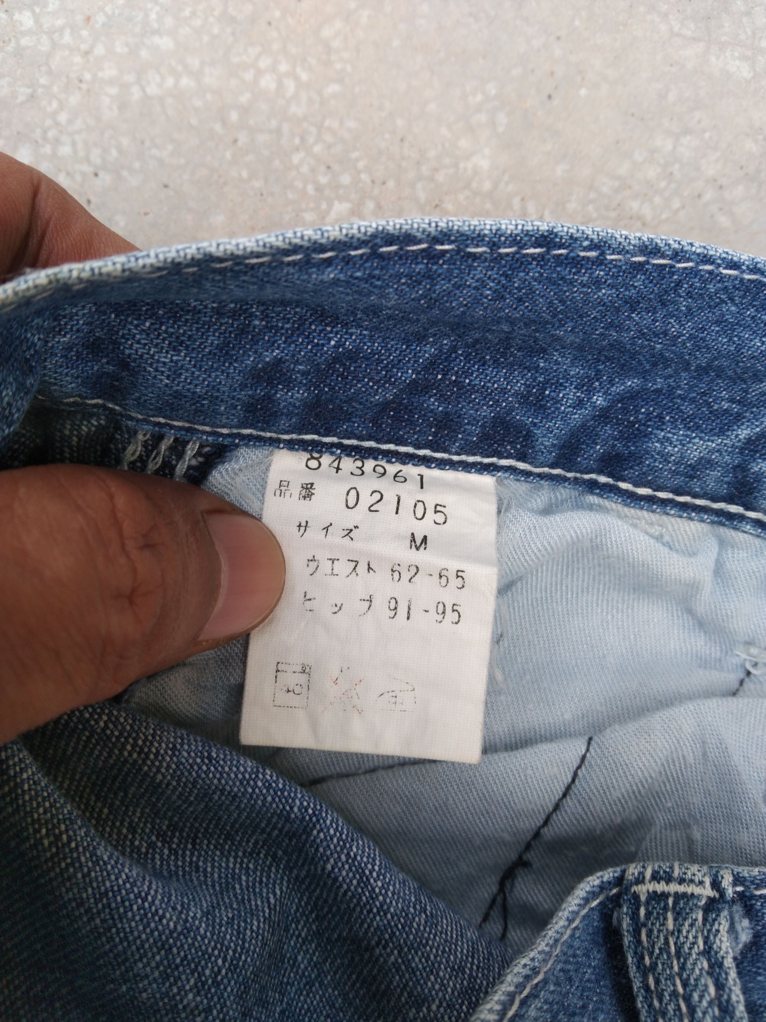 Japanese Brand Vintage Ryusports Carpenter Jeans 27x30.5 Size US 27 - 6 Thumbnail