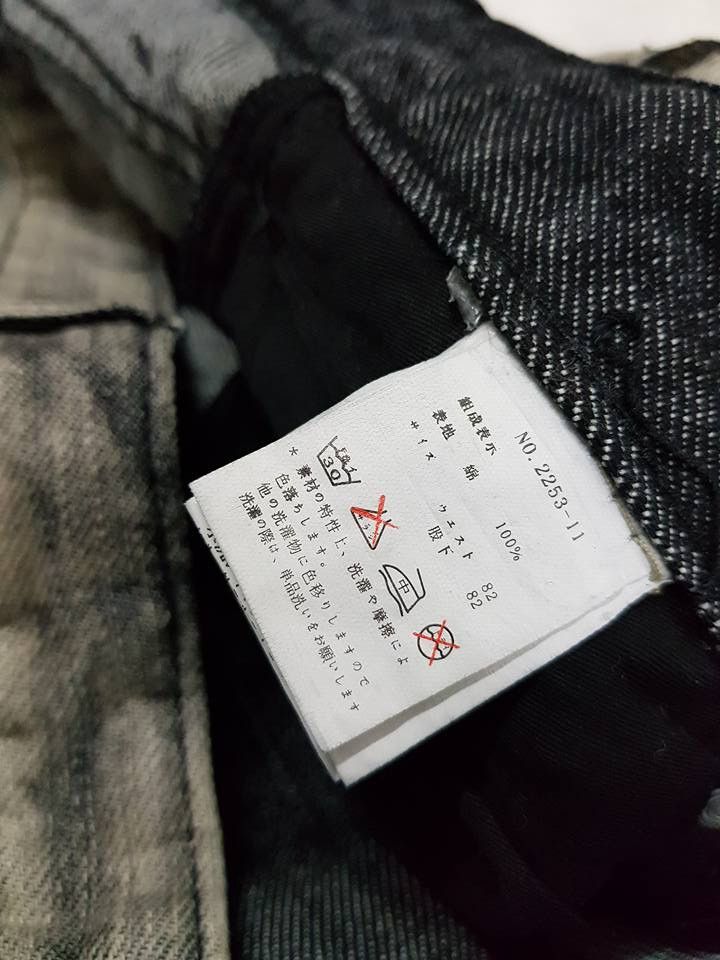 Other Trendy Seditonaries Distressed Punk Trousers Size US 33 - 12 Thumbnail