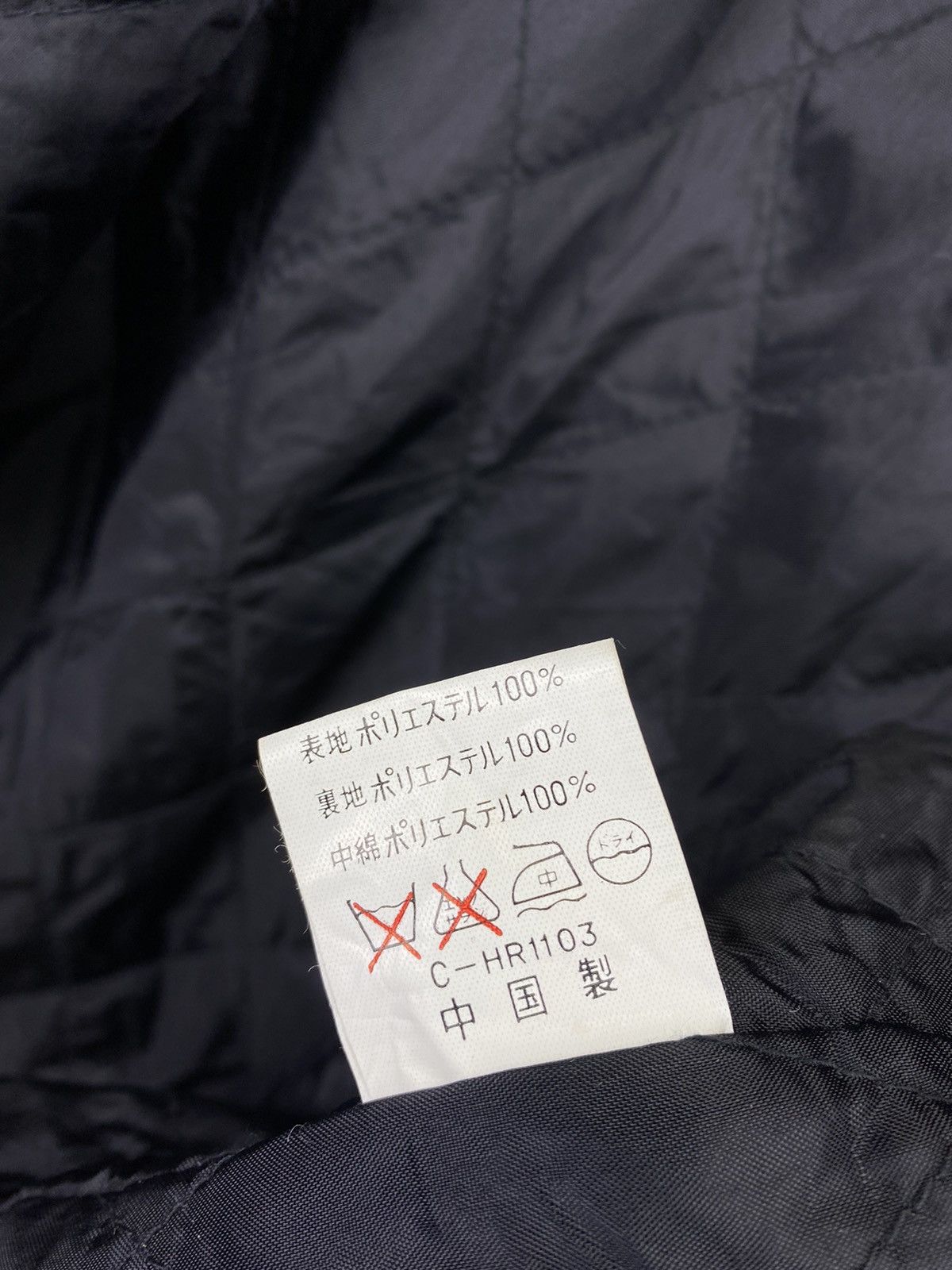Japanese Brand Vintage Sophiscated Natural Luxury Style Cardigan Jacket Size M / US 6-8 / IT 42-44 - 6 Thumbnail