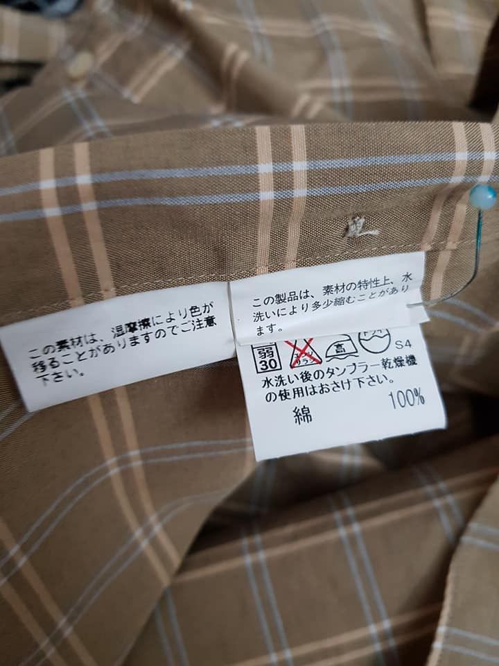 Burberry BURBERRY PLAID SHIRT Size US L / EU 52-54 / 3 - 7 Thumbnail