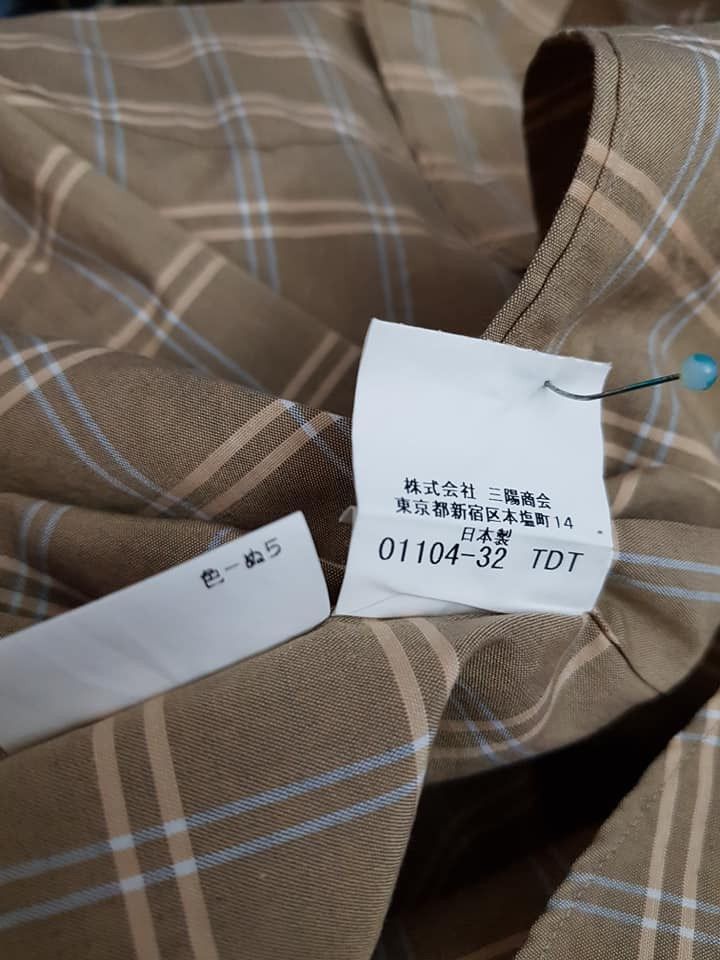 Burberry BURBERRY PLAID SHIRT Size US L / EU 52-54 / 3 - 8 Thumbnail