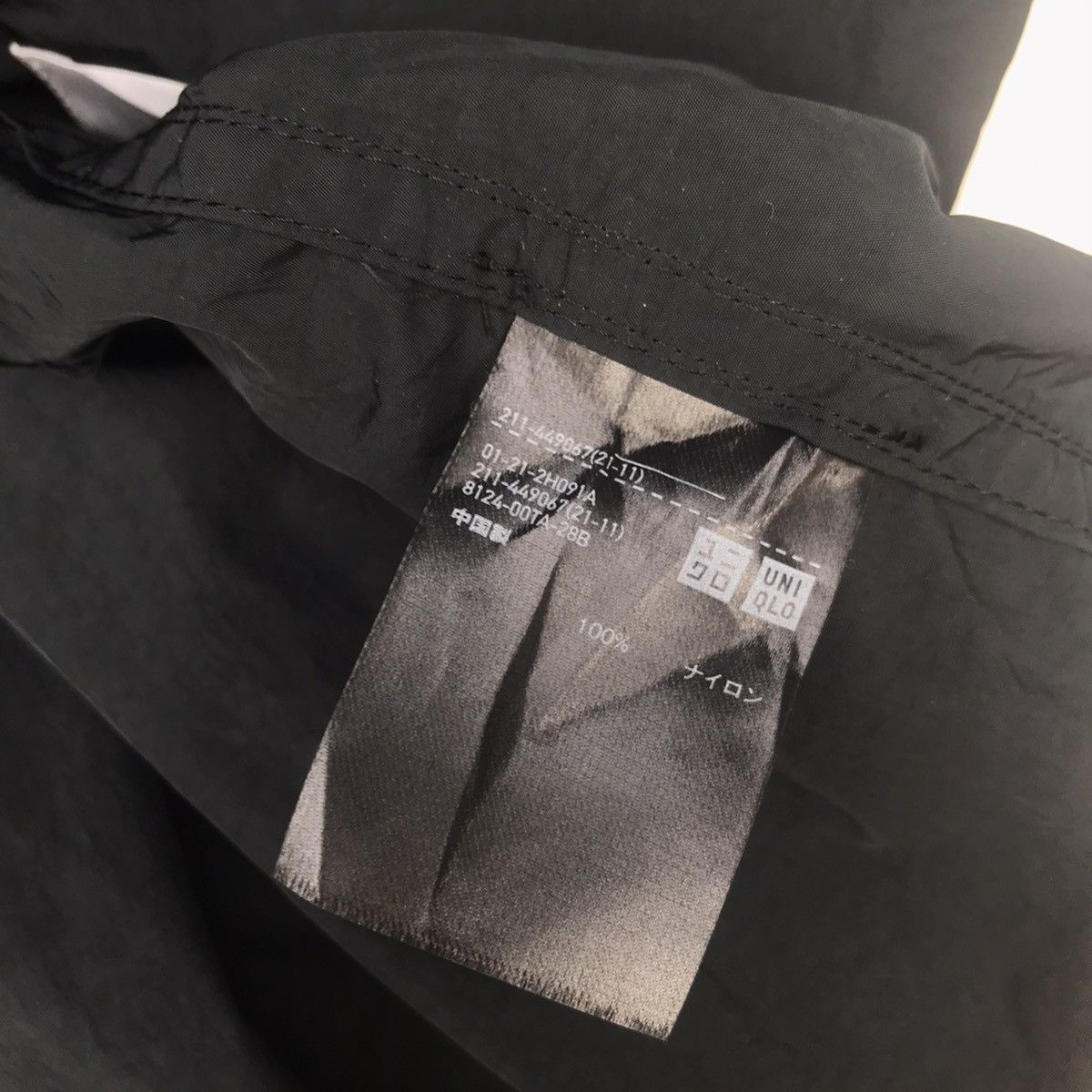 Lemaire × Uniqlo Uniqlo U Nylon Long Jacket Size US M / EU 48-50 / 2 - 18 Thumbnail