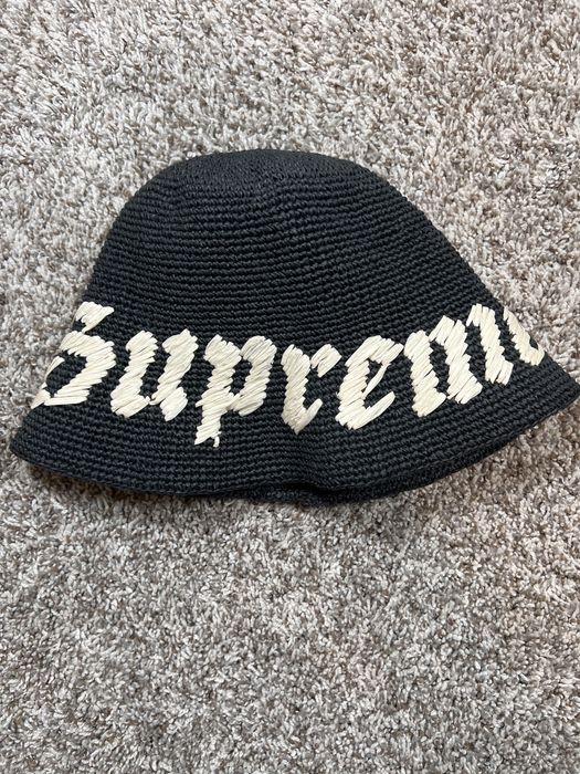 Supreme Supreme Straw Crusher | Grailed