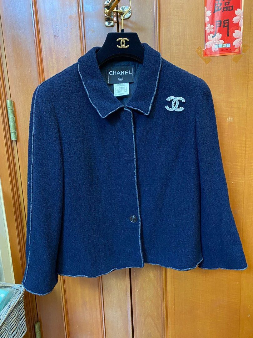 Chanel Chanel Jacket Blue wool/nylon jacket Size L / US 10 / IT 46 - 1 Thumbnail