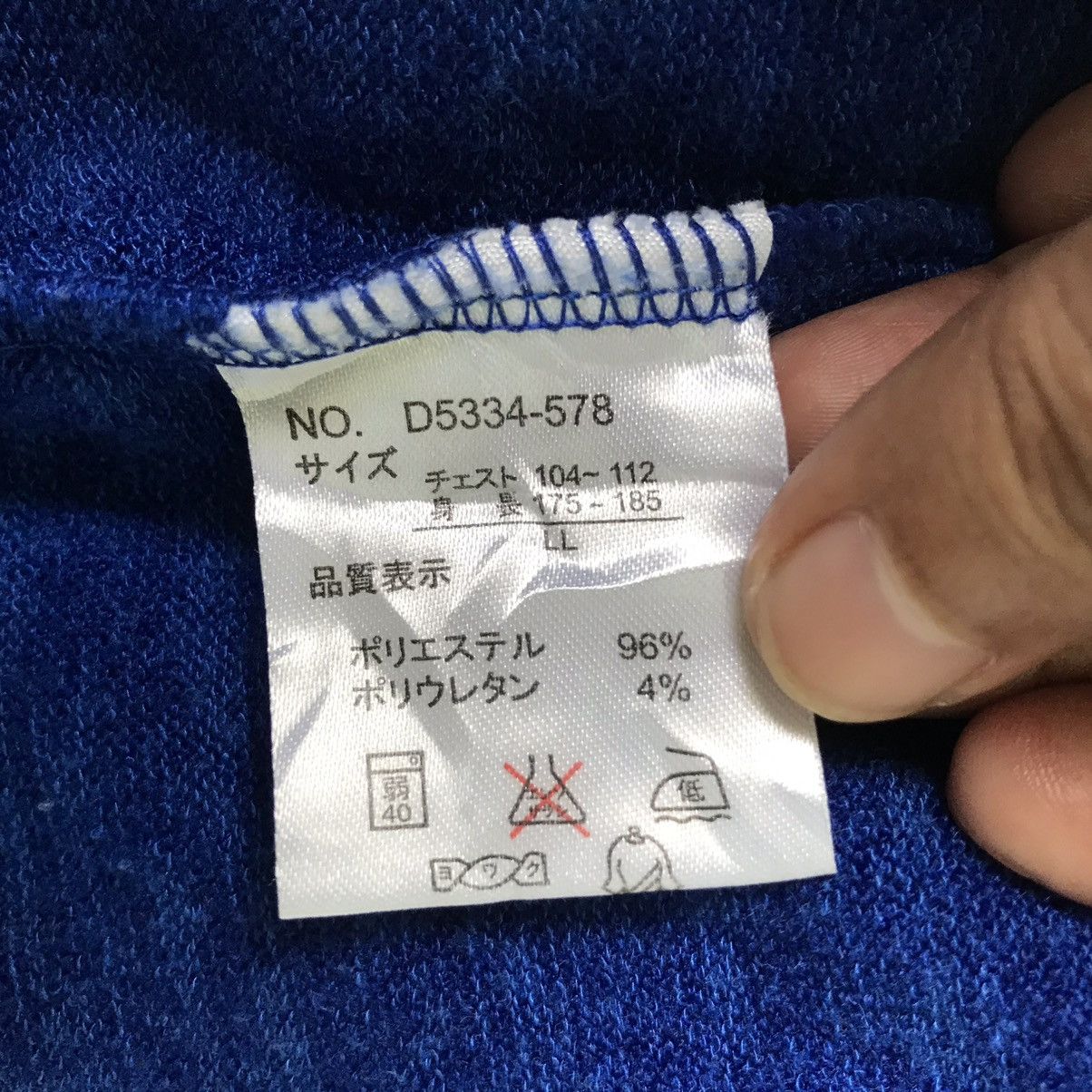 Double Needle DN Doubleneedle Cardigan Size US L / EU 52-54 / 3 - 17 Thumbnail