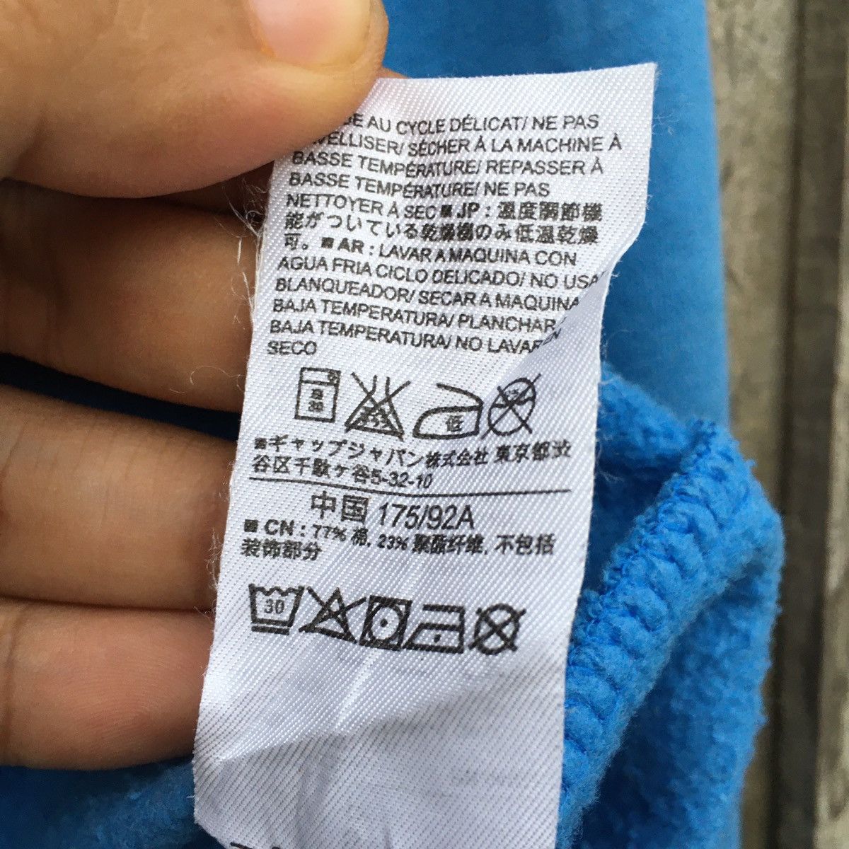 Vintage GAP Hoodie Sweatshirt Big Logo
