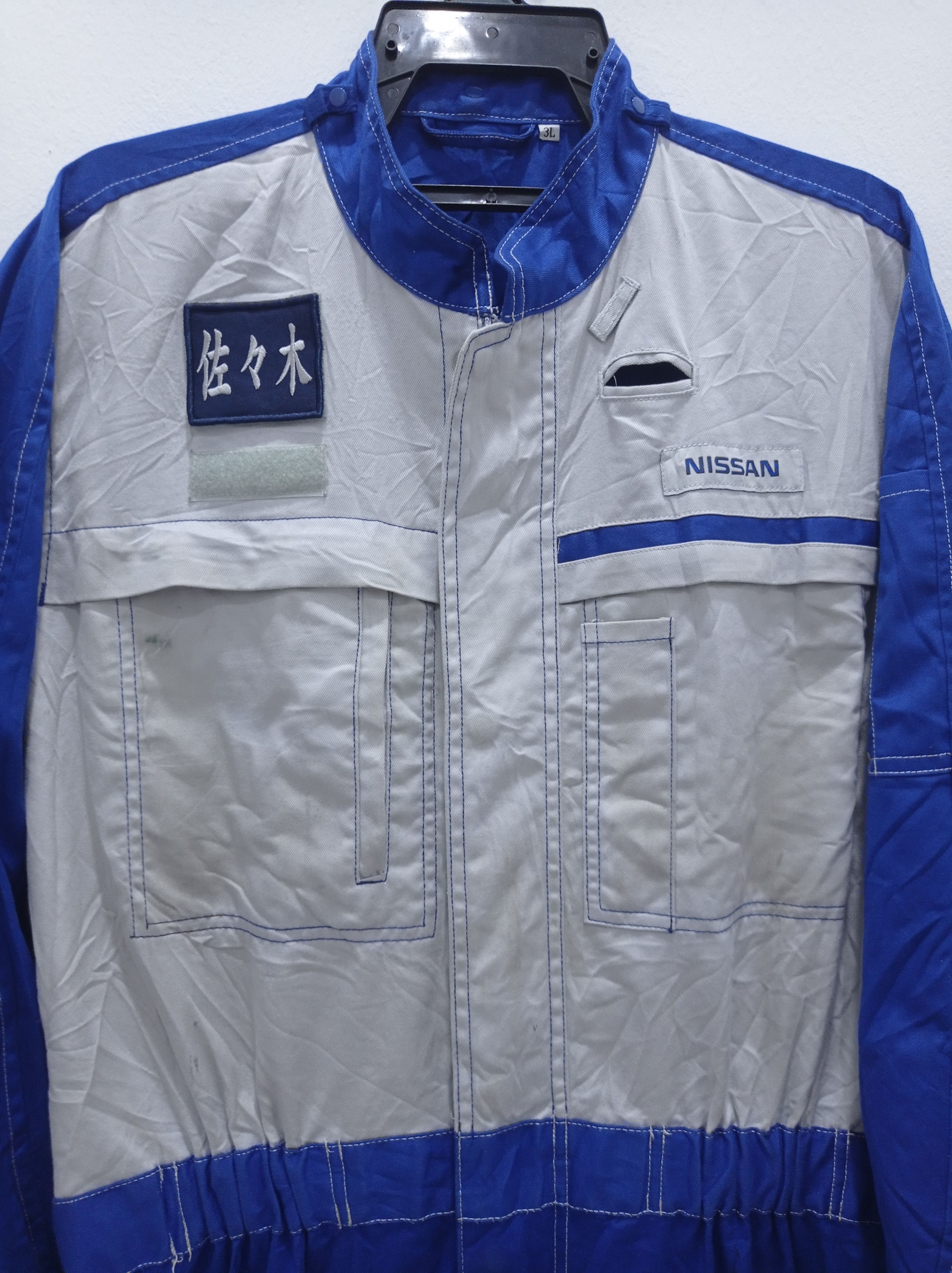 Japanese Brand 🔥NISSAN RACING MOTORSPORTS COVERALL Size US 36 / EU 52 - 14 Thumbnail