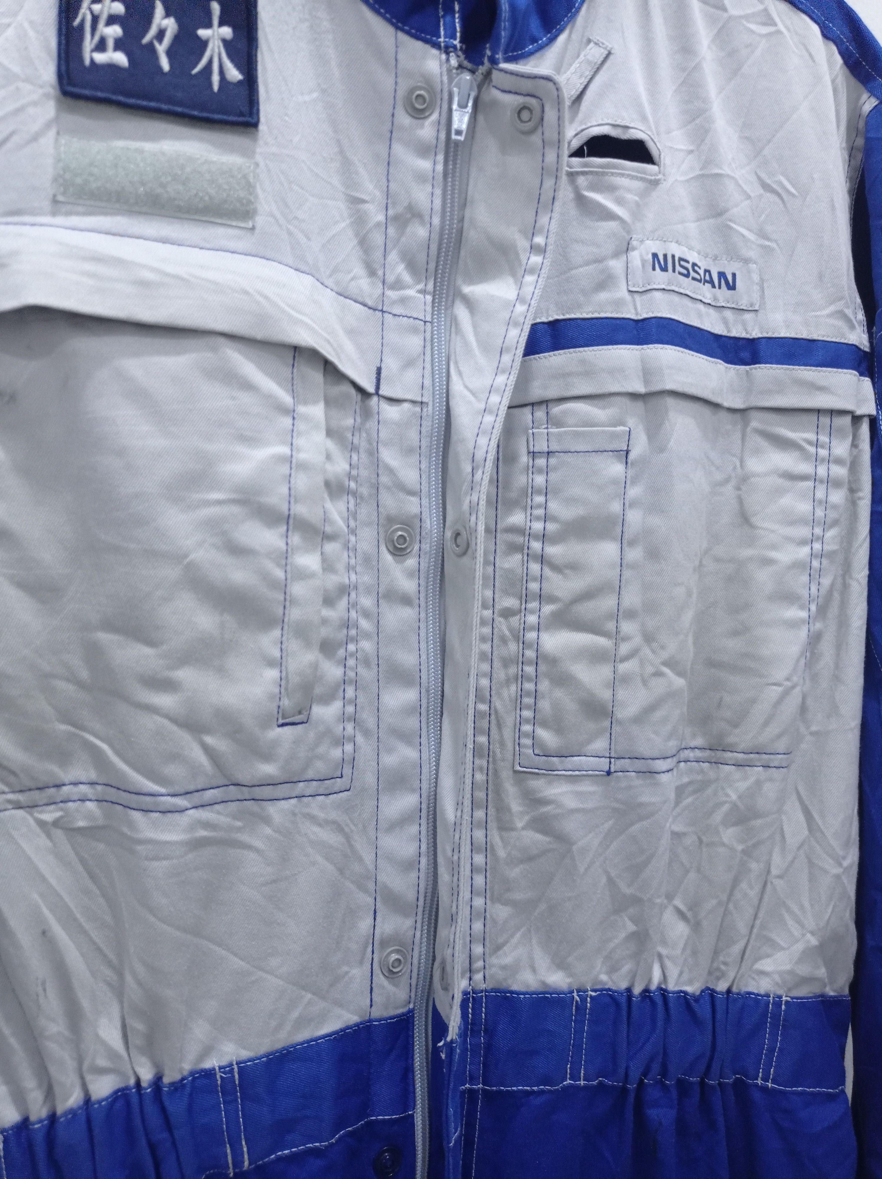 Japanese Brand 🔥NISSAN RACING MOTORSPORTS COVERALL Size US 36 / EU 52 - 11 Thumbnail