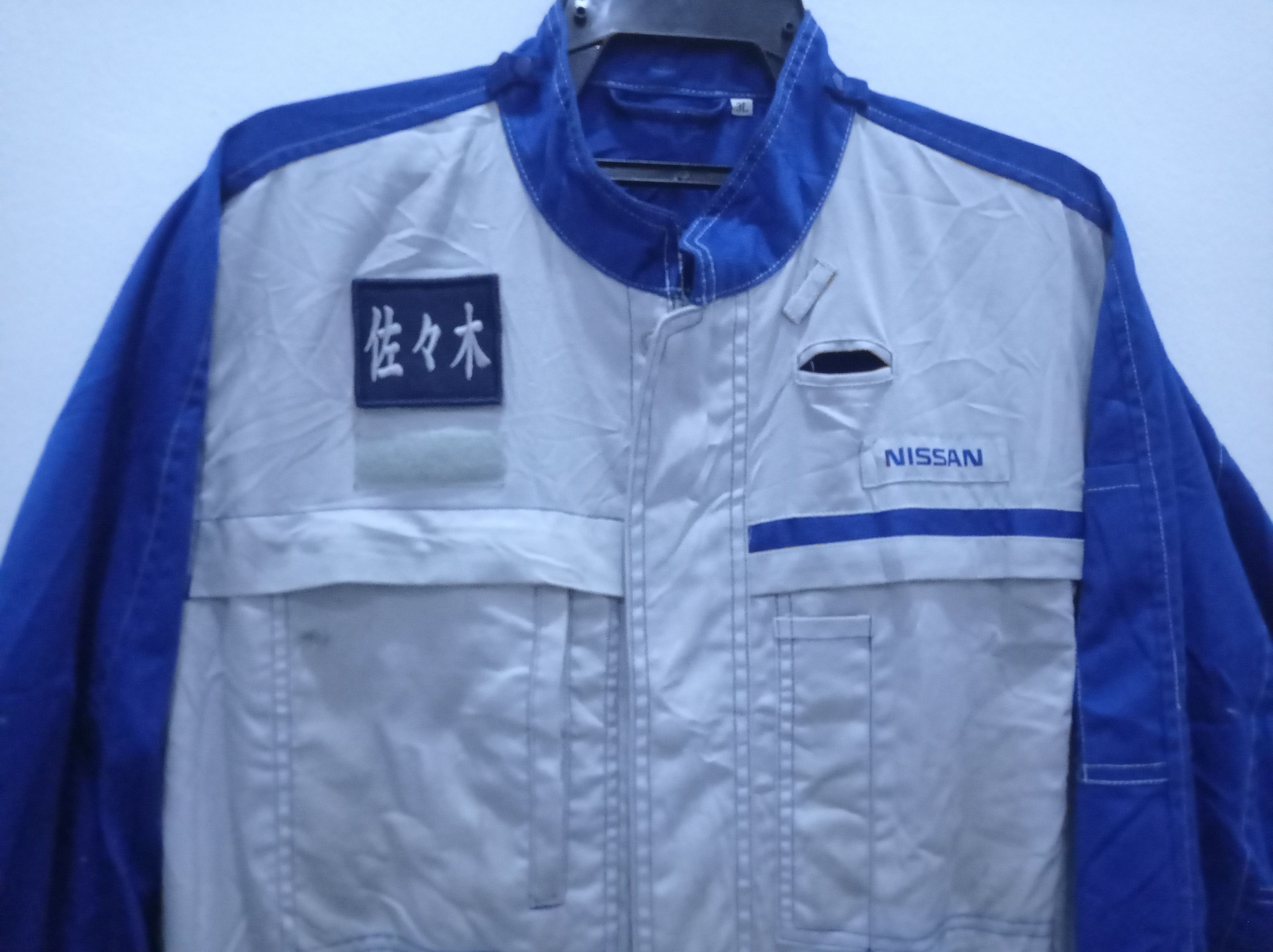 Japanese Brand 🔥NISSAN RACING MOTORSPORTS COVERALL Size US 36 / EU 52 - 15 Thumbnail