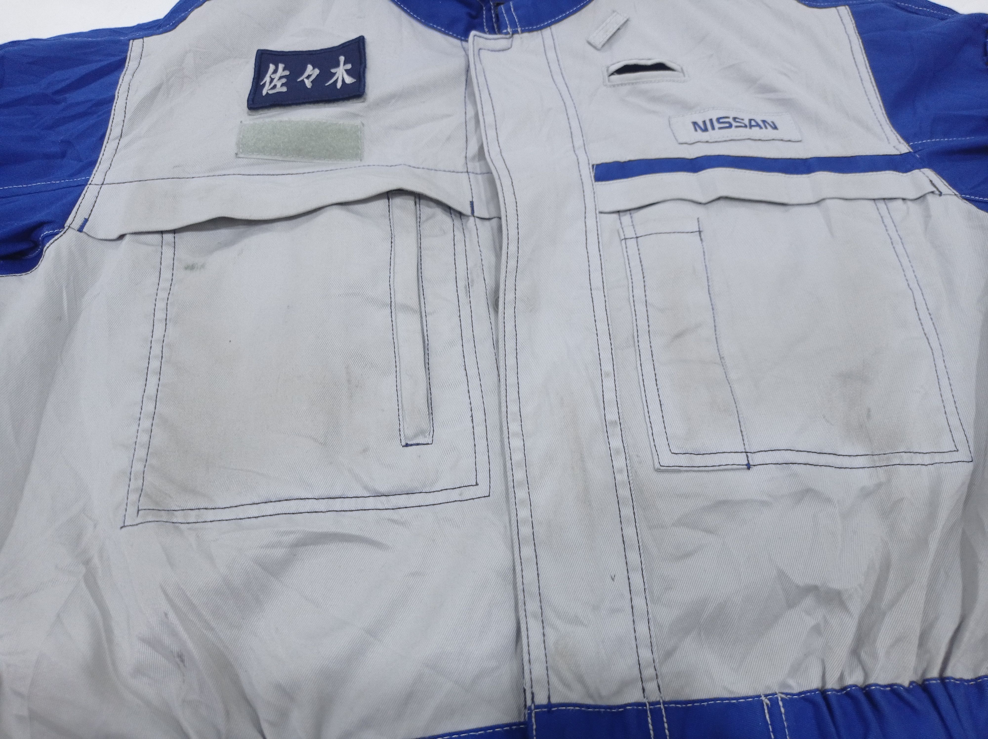 Japanese Brand 🔥NISSAN RACING MOTORSPORTS COVERALL Size US 36 / EU 52 - 17 Thumbnail