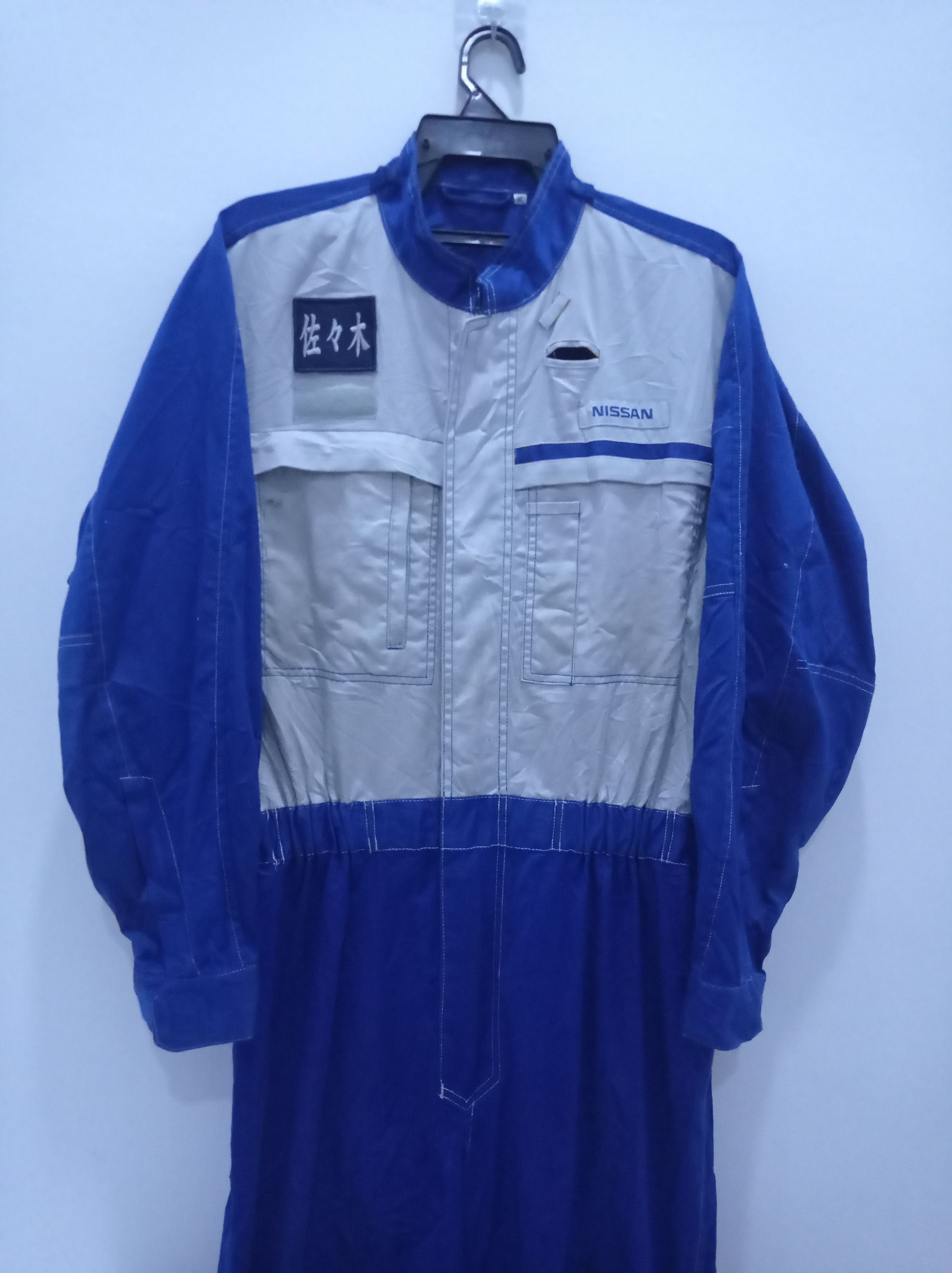 Japanese Brand 🔥NISSAN RACING MOTORSPORTS COVERALL Size US 36 / EU 52 - 16 Thumbnail