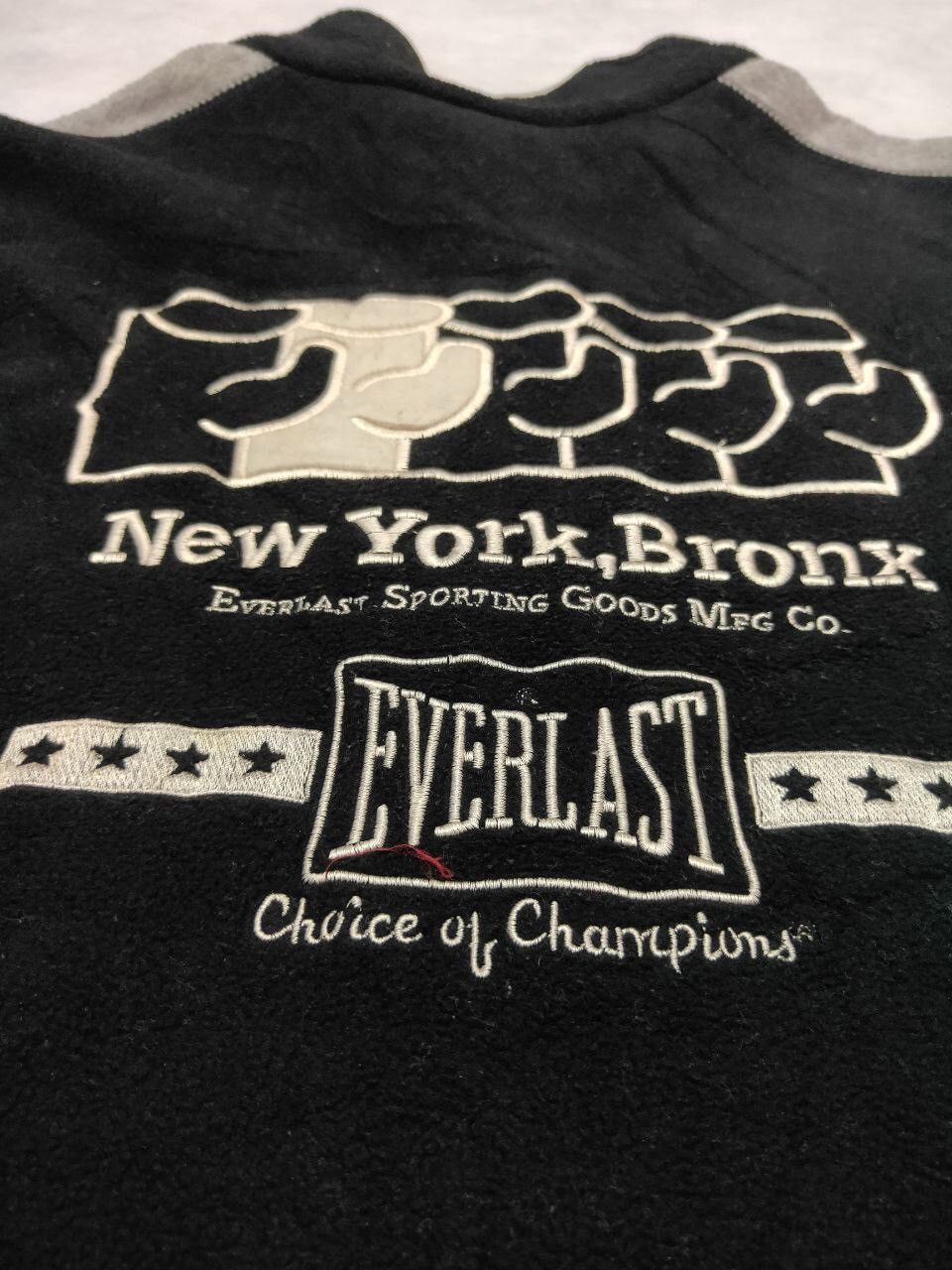 Everlast EVERLAST FLEECE SWEATER JACKET EMBROIDERY LOGO Size US L / EU 52-54 / 3 - 11 Thumbnail