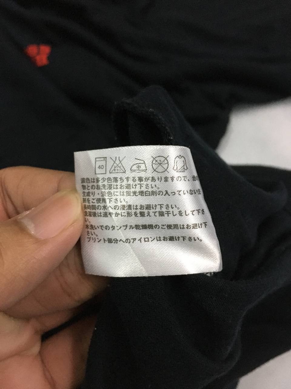 Japanese Brand × Uniqlo Bandai Gundam x Uniqlo Tee Size US M / EU 48-50 / 2 - 8 Thumbnail