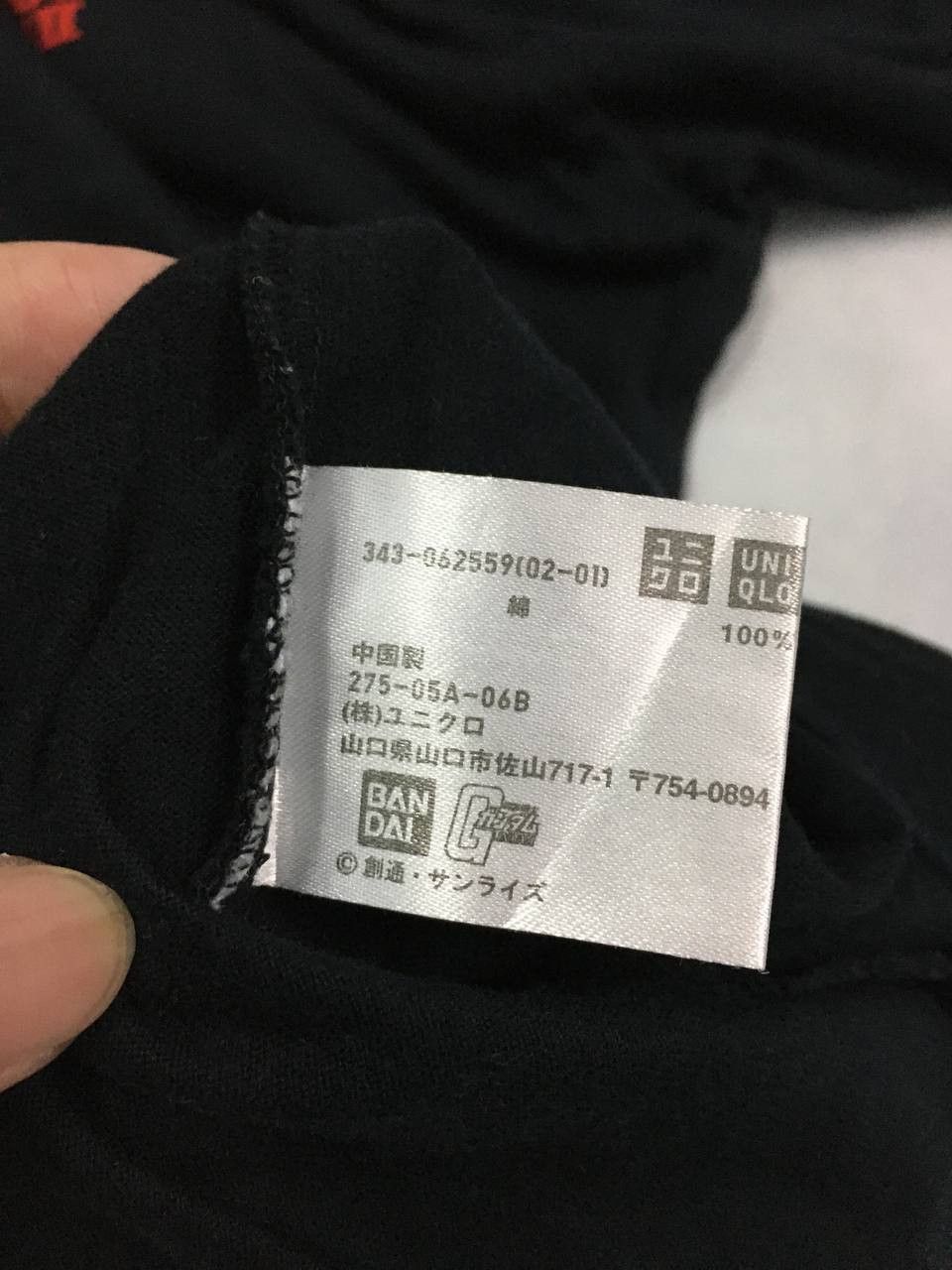 Japanese Brand × Uniqlo Bandai Gundam x Uniqlo Tee Size US M / EU 48-50 / 2 - 7 Thumbnail