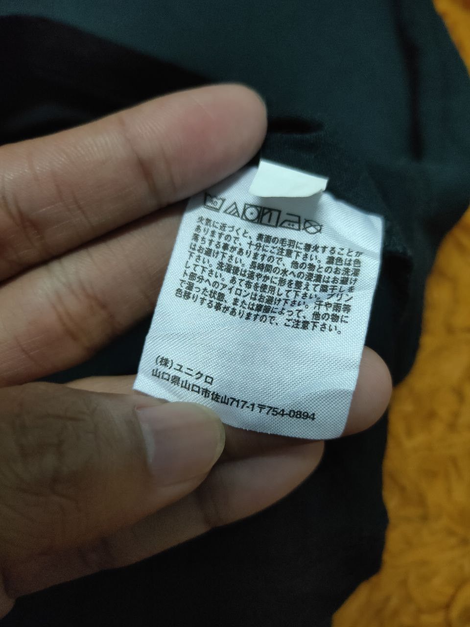 Anime × Japanese Brand × Vintage Vintage Hunter x Hunter Curarpikt Anime Manga Evangelion Size US L / EU 52-54 / 3 - 7 Thumbnail