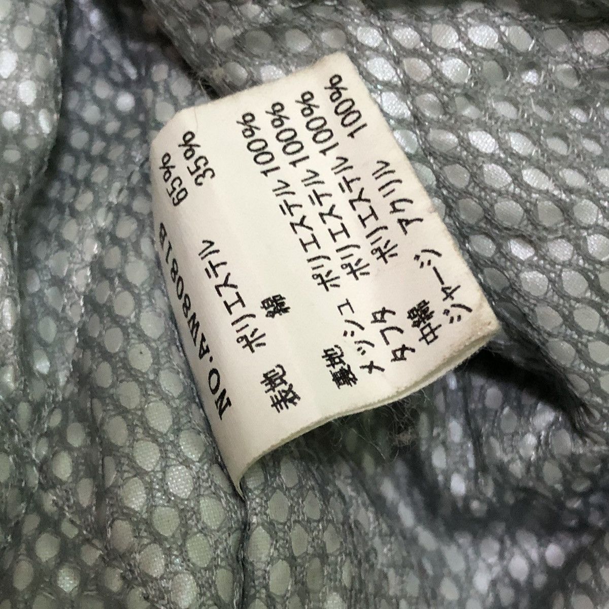 Gear for Sports × Vintage Vintage Nissan Racing Riding Jacket Size US M / EU 48-50 / 2 - 9 Thumbnail