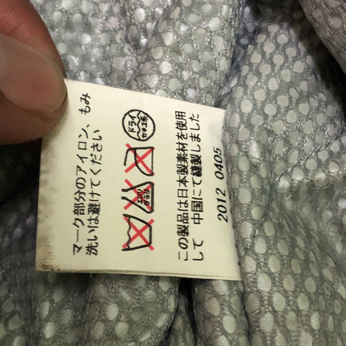 Gear for Sports × Vintage Vintage Nissan Racing Riding Jacket Size US M / EU 48-50 / 2 - 10 Thumbnail