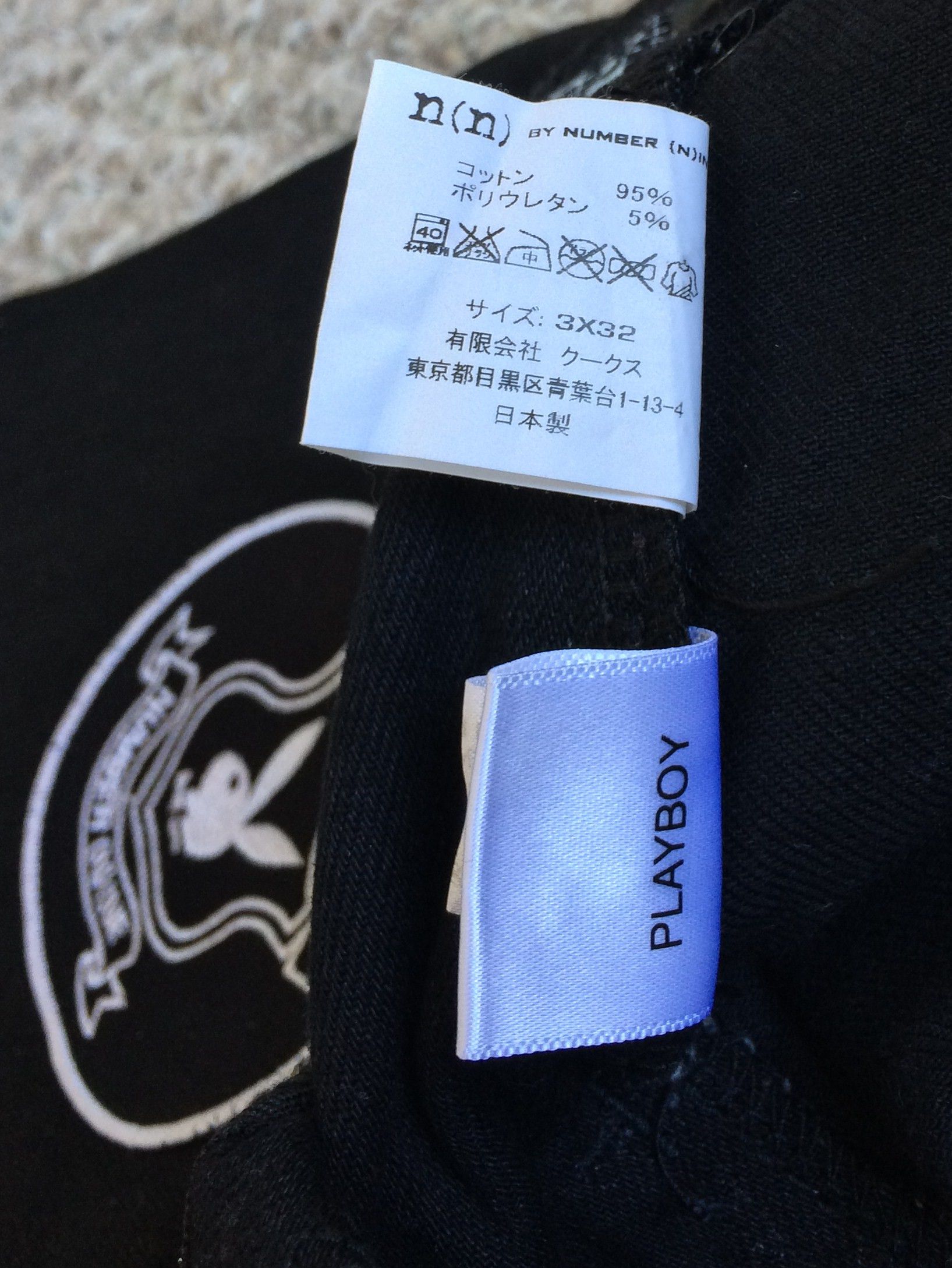 Number (N)ine SS15 Number (N)ine x Playboy Patchwork Denim Size US 32 / EU 48 - 12 Thumbnail