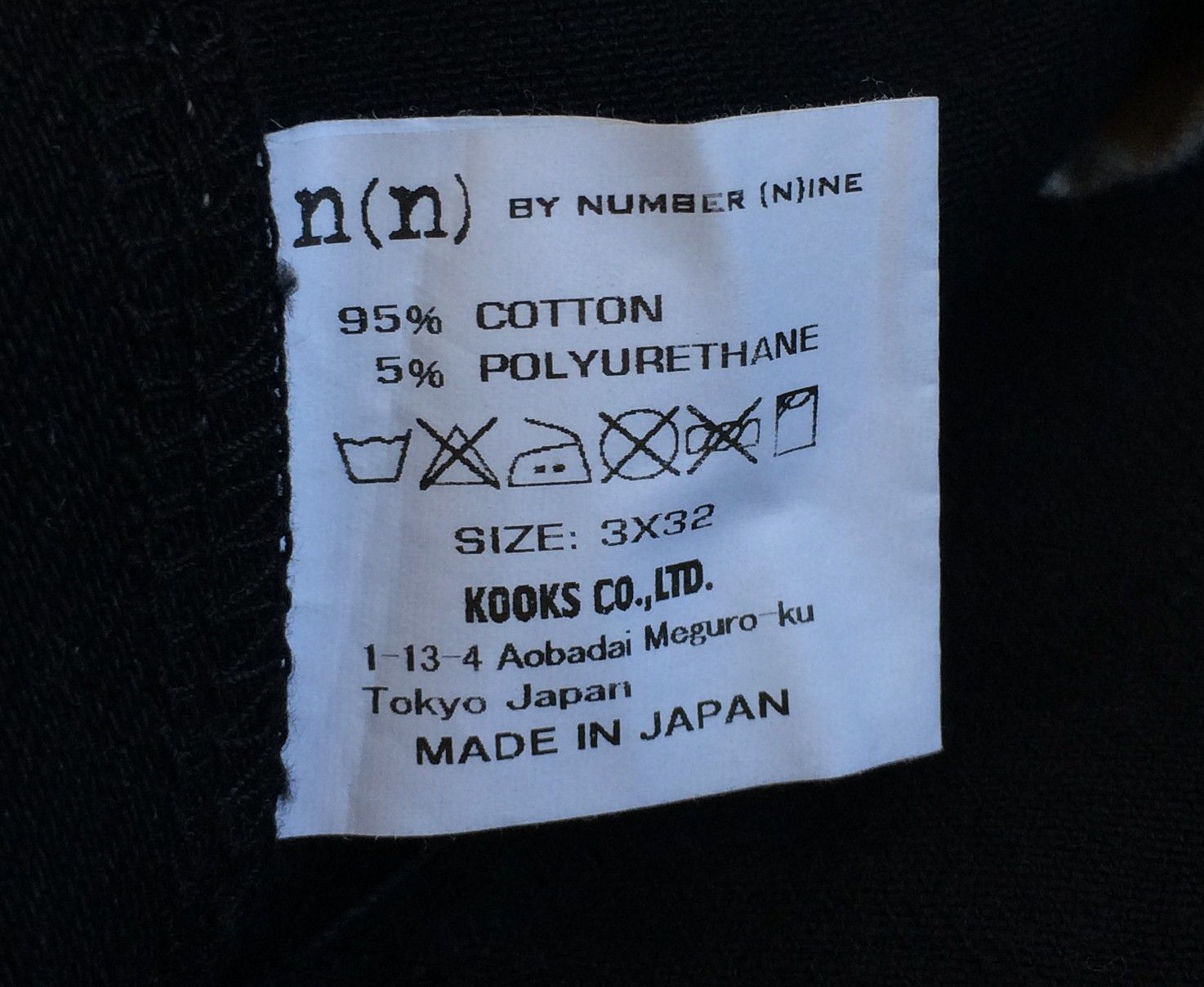 Number (N)ine SS15 Number (N)ine x Playboy Patchwork Denim Size US 32 / EU 48 - 9 Thumbnail