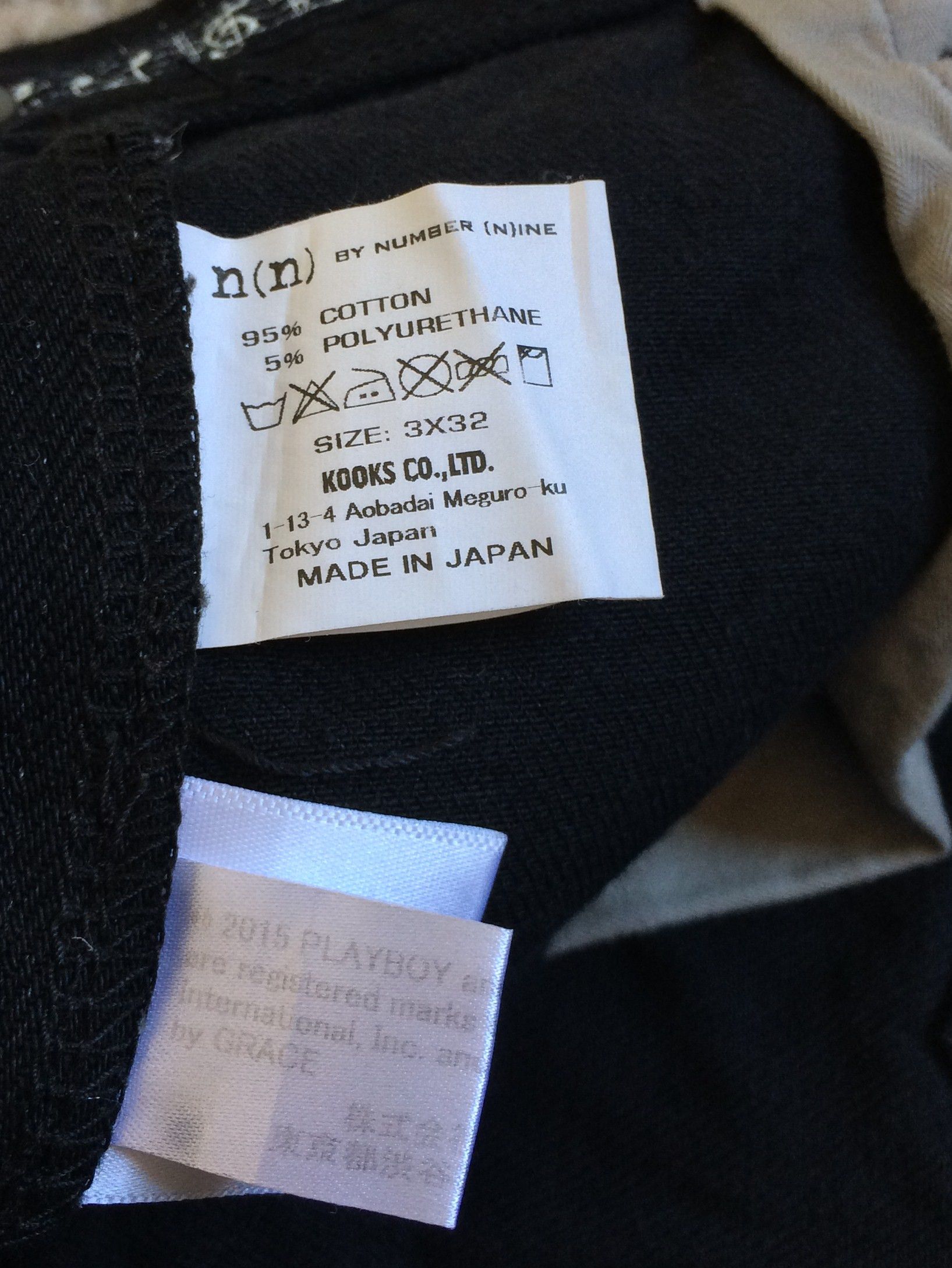 Number (N)ine SS15 Number (N)ine x Playboy Patchwork Denim Size US 32 / EU 48 - 10 Thumbnail