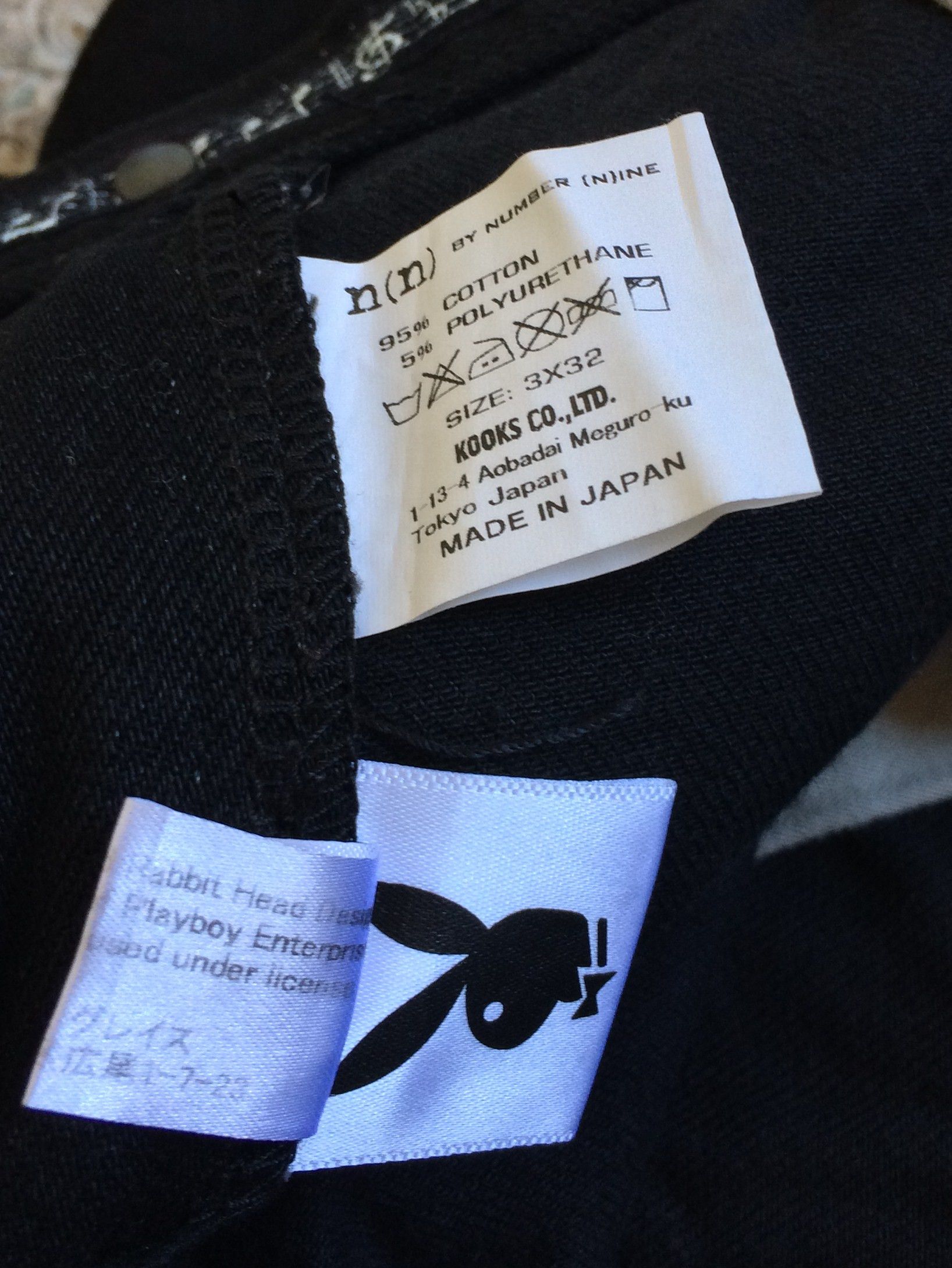 Number (N)ine SS15 Number (N)ine x Playboy Patchwork Denim Size US 32 / EU 48 - 11 Thumbnail