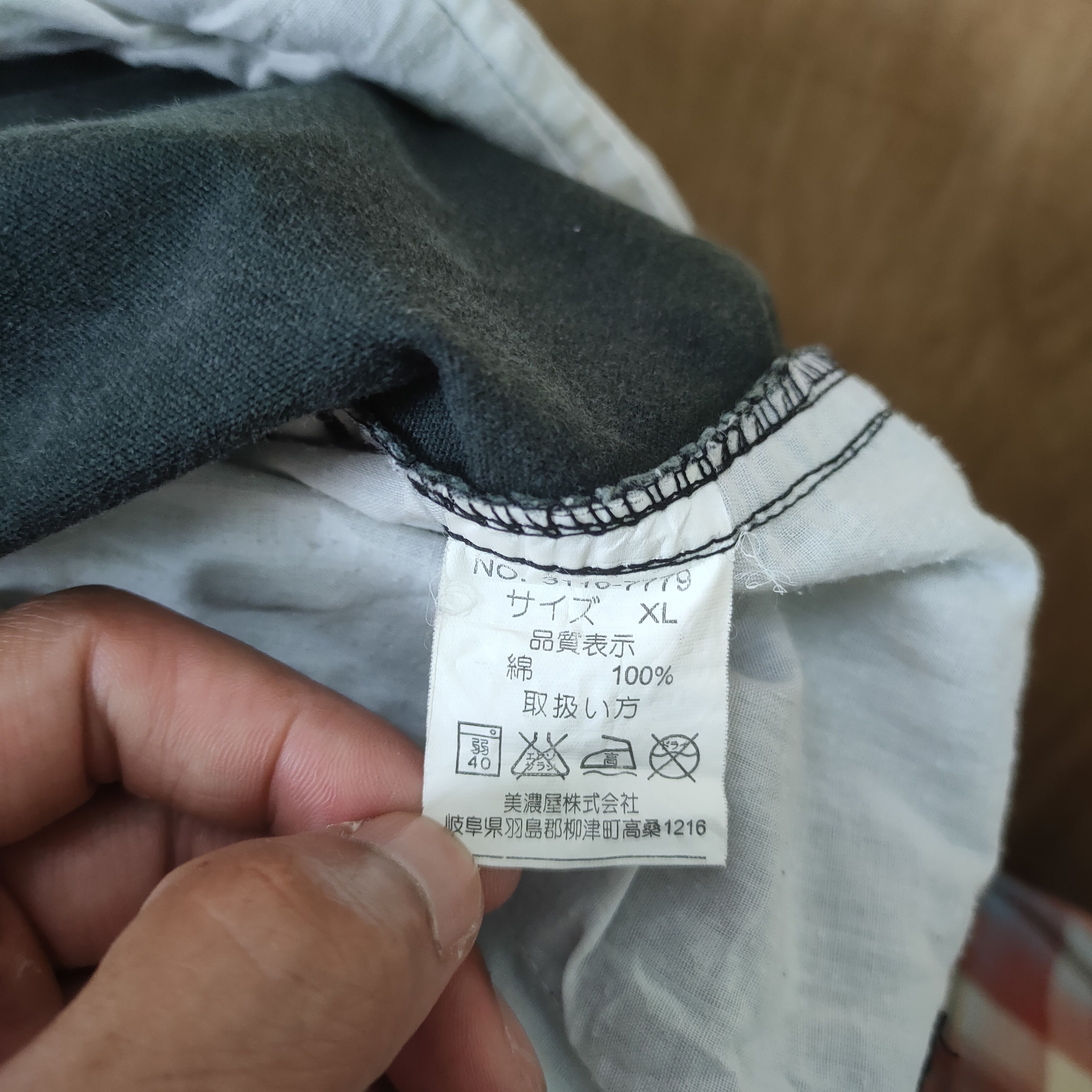 Airwalk VINTAGE AIRWALK FADED CARGO PANTS Size US 36 / EU 52 - 14 Thumbnail