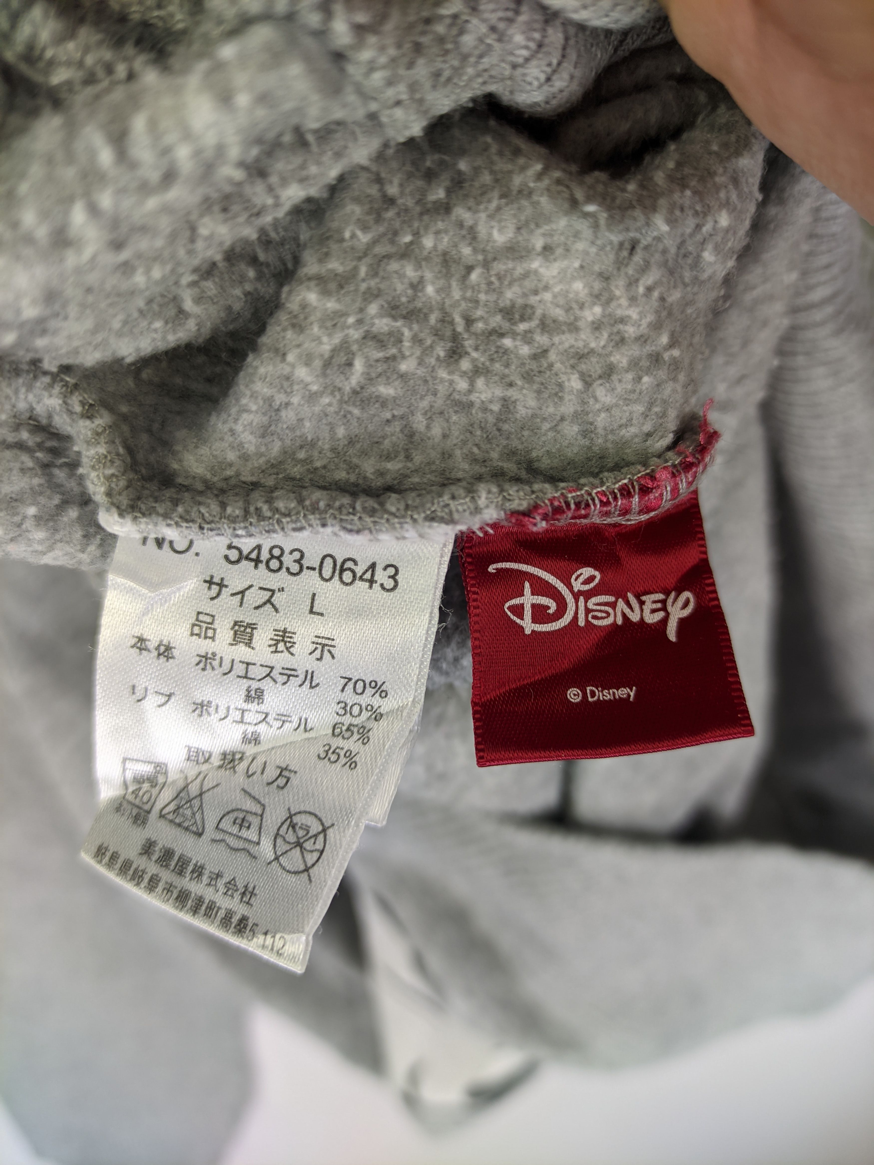 Disney Steals🔥Hoodie Pullover Disney Mickey Mouse Size M / US 6-8 / IT 42-44 - 3 Thumbnail