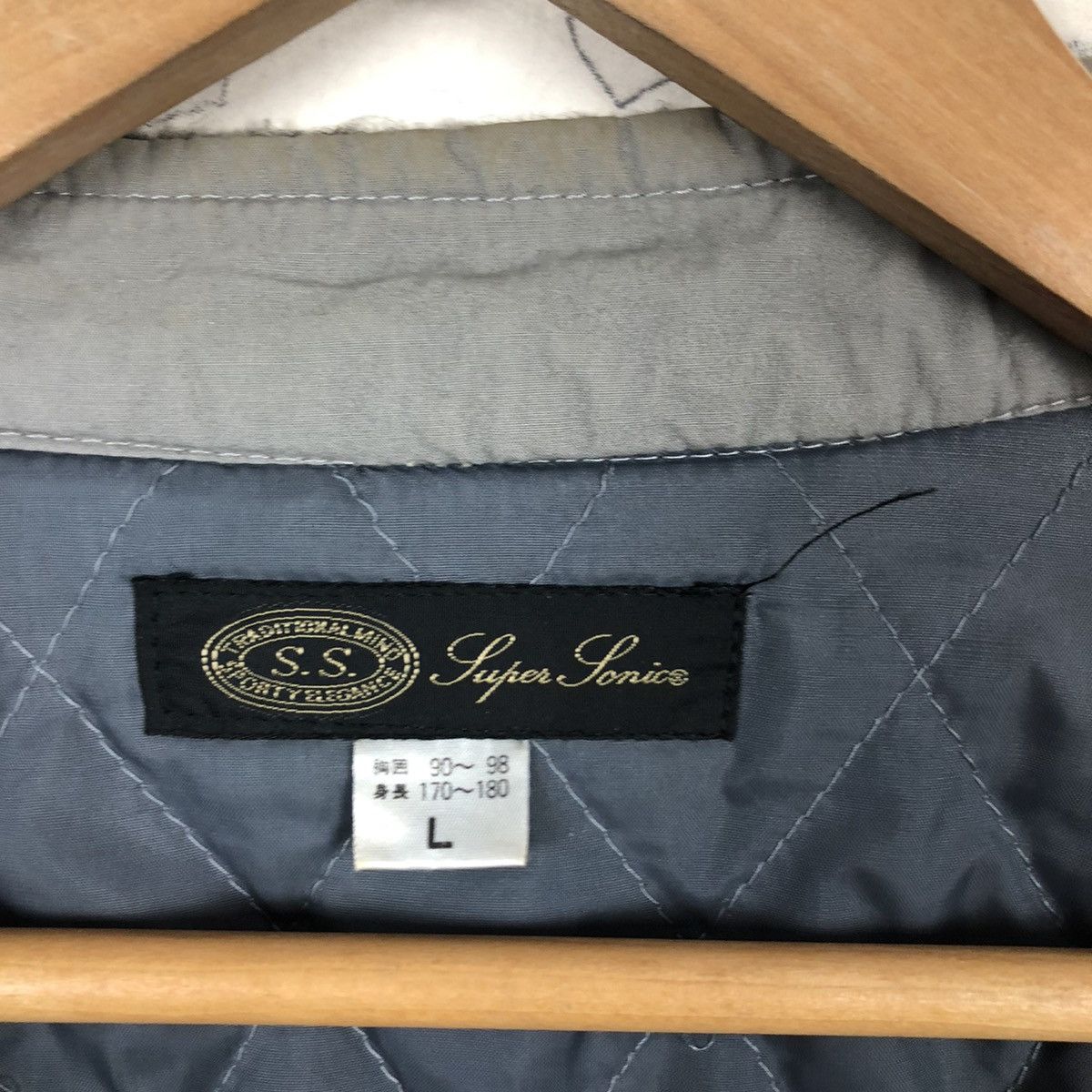 Japanese Brand SUPER SONIC BOMBER JACKET Size US L / EU 52-54 / 3 - 9 Thumbnail