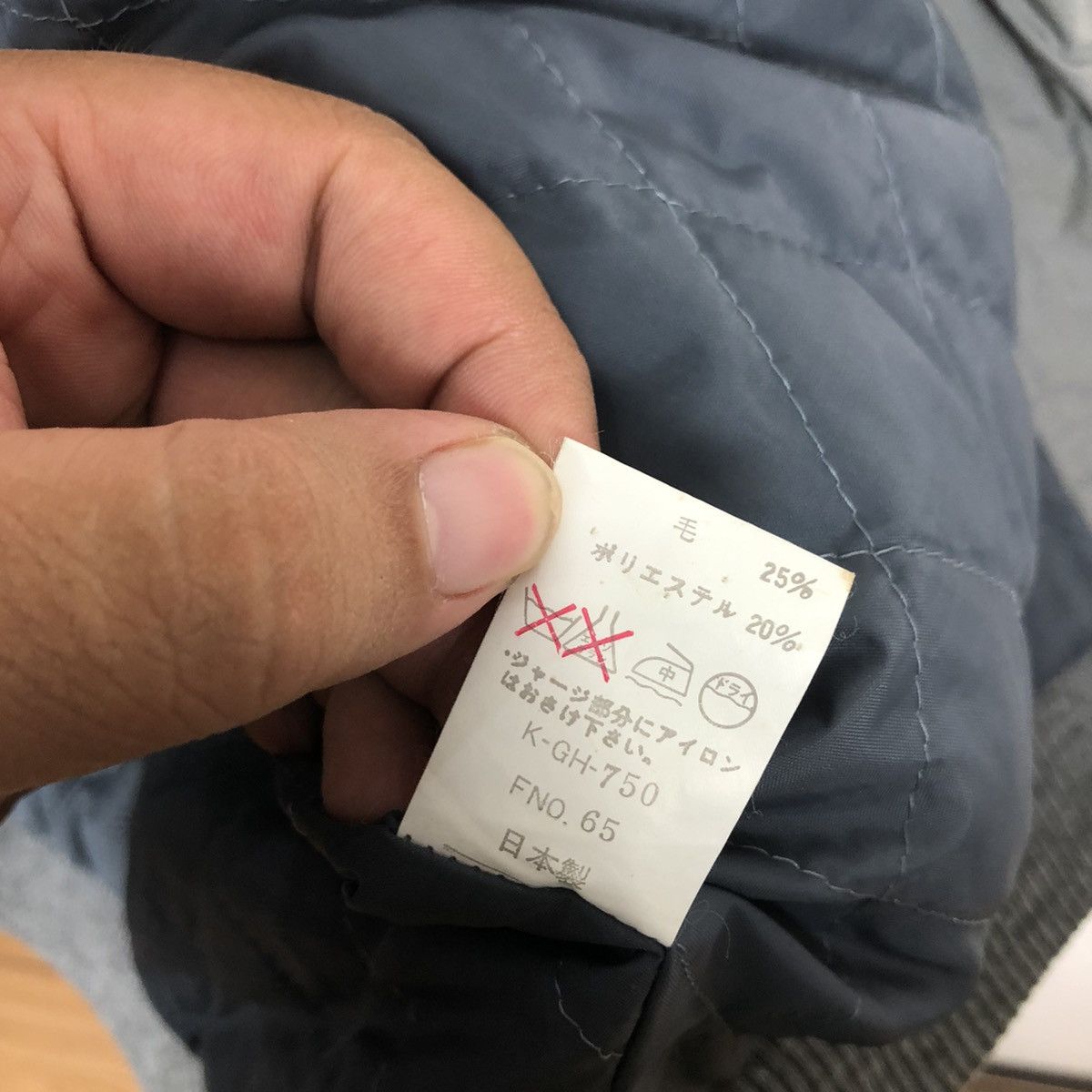 Japanese Brand SUPER SONIC BOMBER JACKET Size US L / EU 52-54 / 3 - 11 Thumbnail