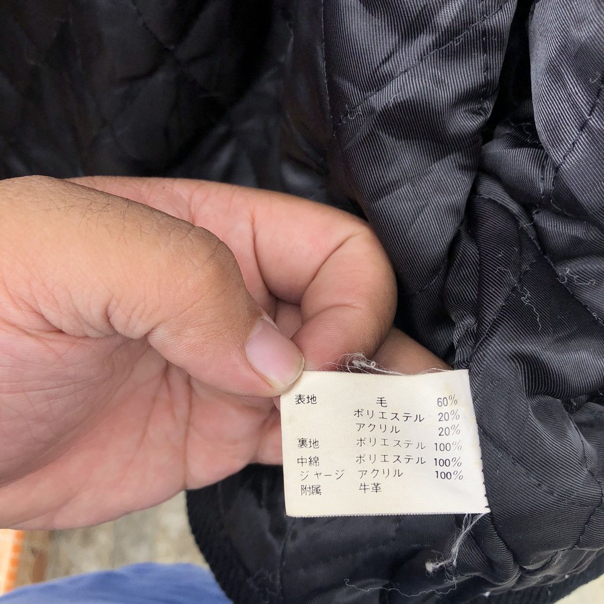 Japanese Brand WOOL HERRINGBONE JACKET CONTRIBUTE INSPIRED BY ISSEY MIYAKE Size US M / EU 48-50 / 2 - 12 Thumbnail