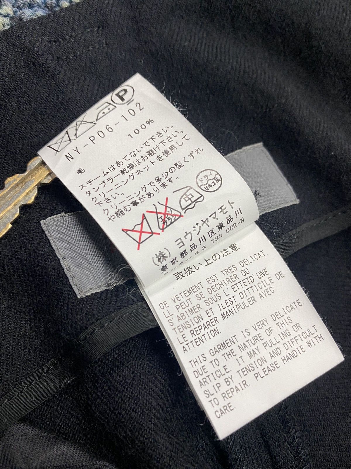 Yohji Yamamoto YOHJI YAMAMOTO Wool Pants + Noir Size US 31 - 10 Thumbnail