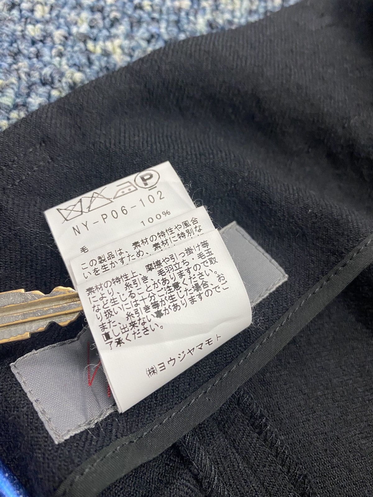 Yohji Yamamoto YOHJI YAMAMOTO Wool Pants + Noir Size US 31 - 12 Thumbnail