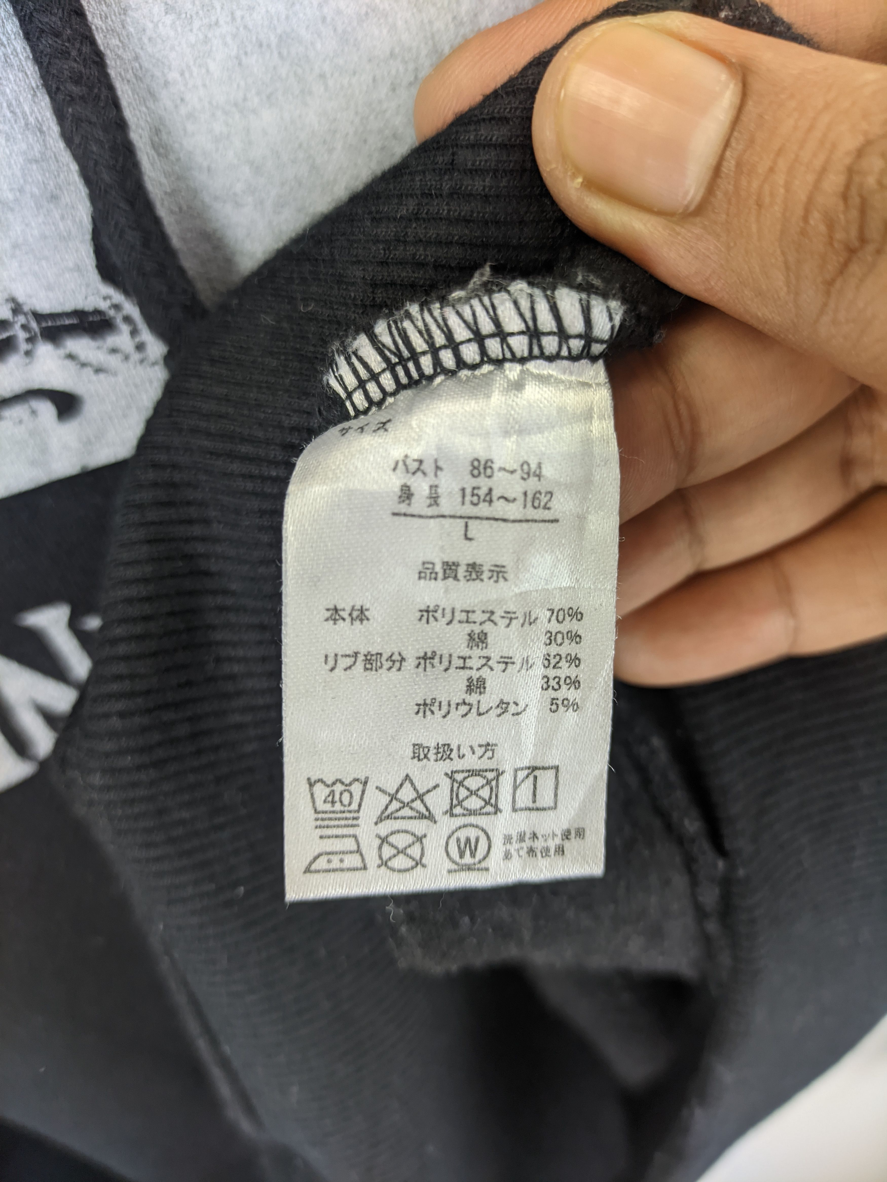Cartoon Network × Disney Steals🔥Hoodie Pullover by Pink Panther Size M / US 6-8 / IT 42-44 - 4 Thumbnail