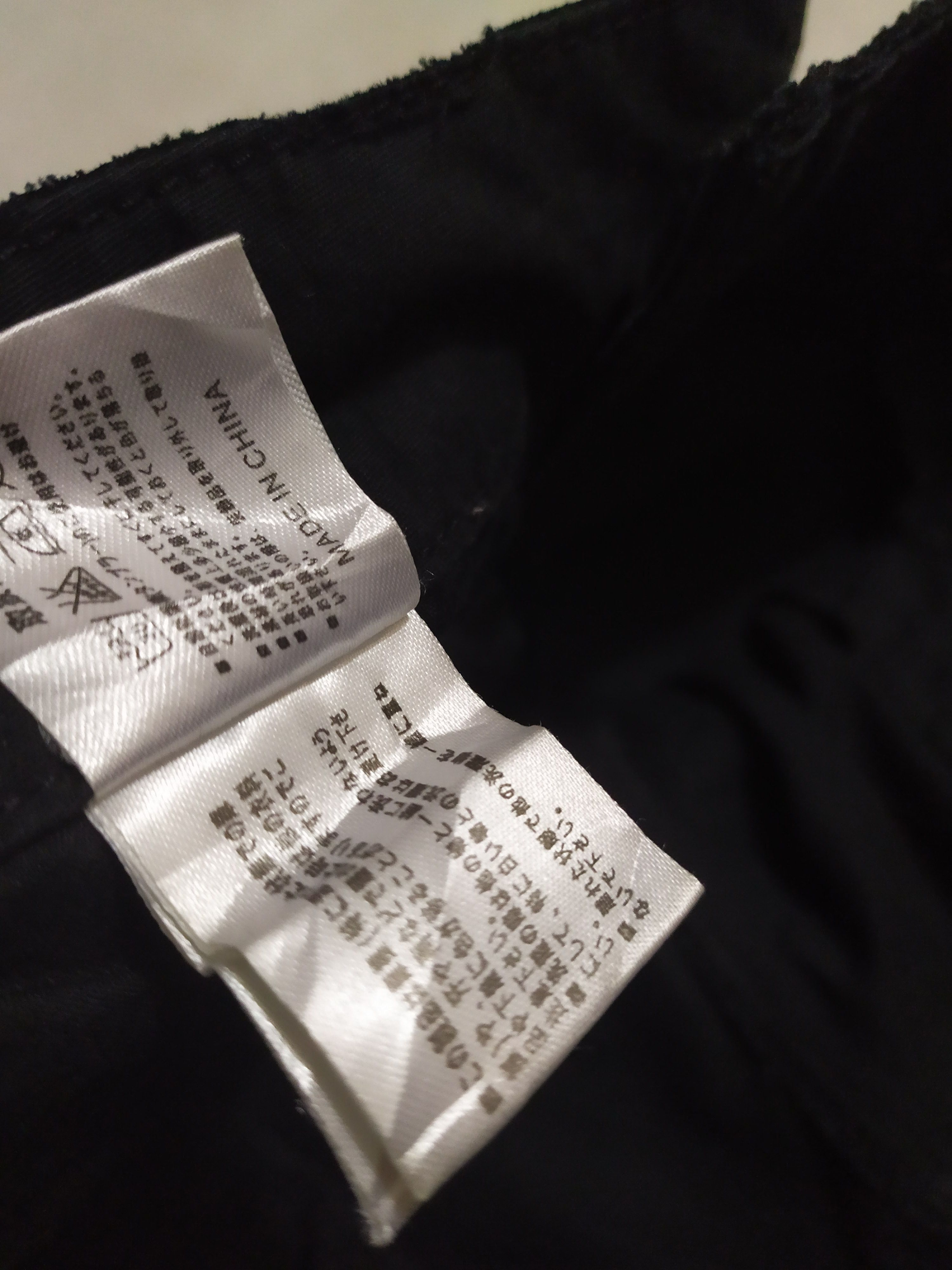 semanticdesign 🔥Semantic Design Bondage Cargo Multipocket Flared Pants Size US 30 / EU 46 - 19 Thumbnail