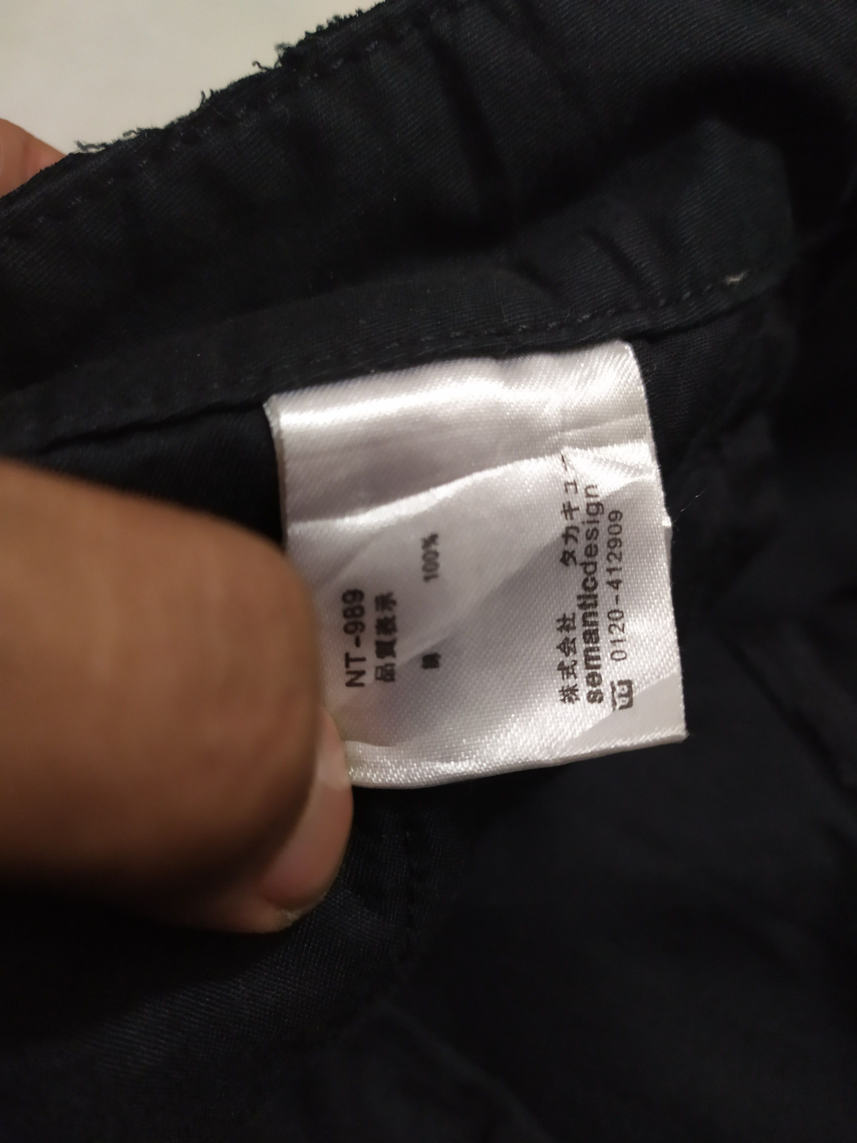 semanticdesign 🔥Semantic Design Bondage Cargo Multipocket Flared Pants Size US 30 / EU 46 - 18 Thumbnail