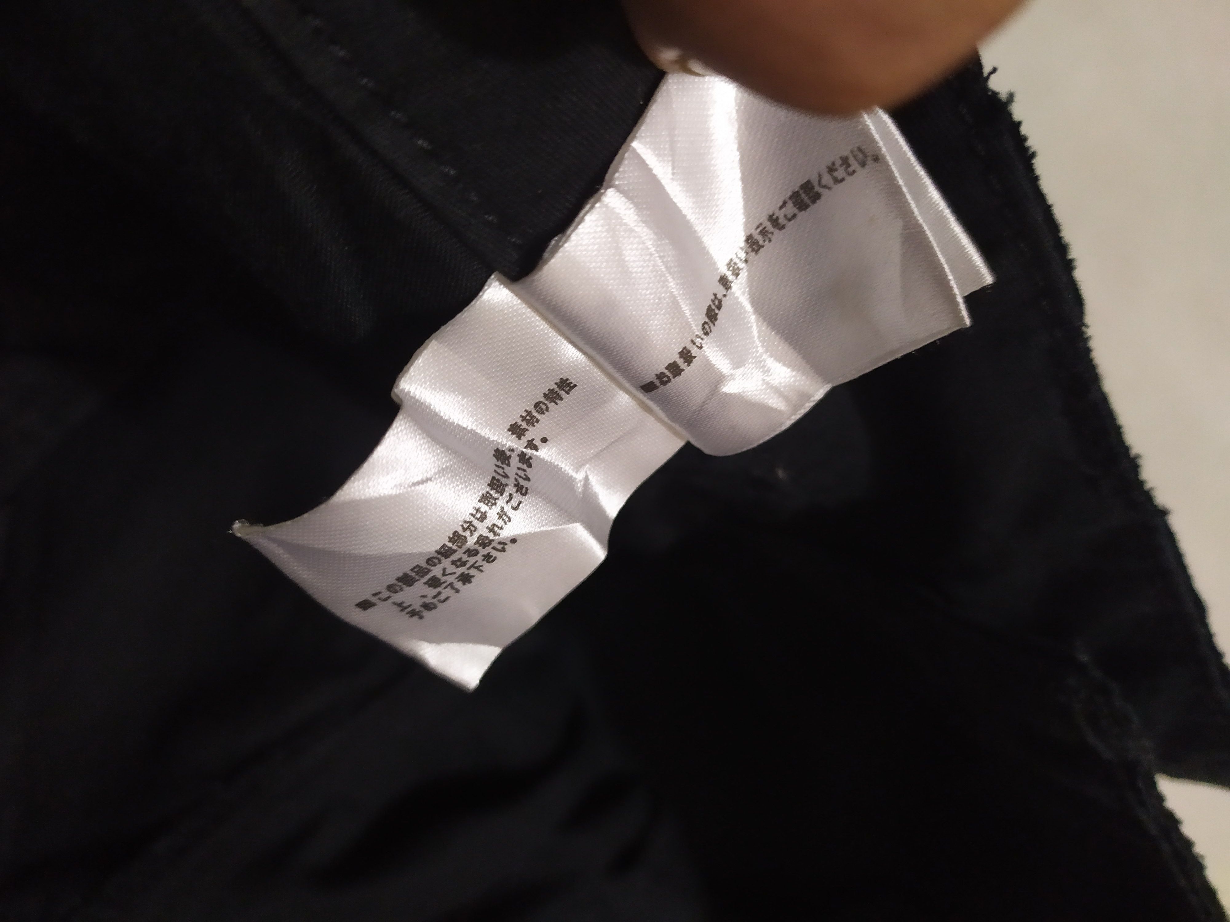 semanticdesign 🔥Semantic Design Bondage Cargo Multipocket Flared Pants Size US 30 / EU 46 - 20 Thumbnail