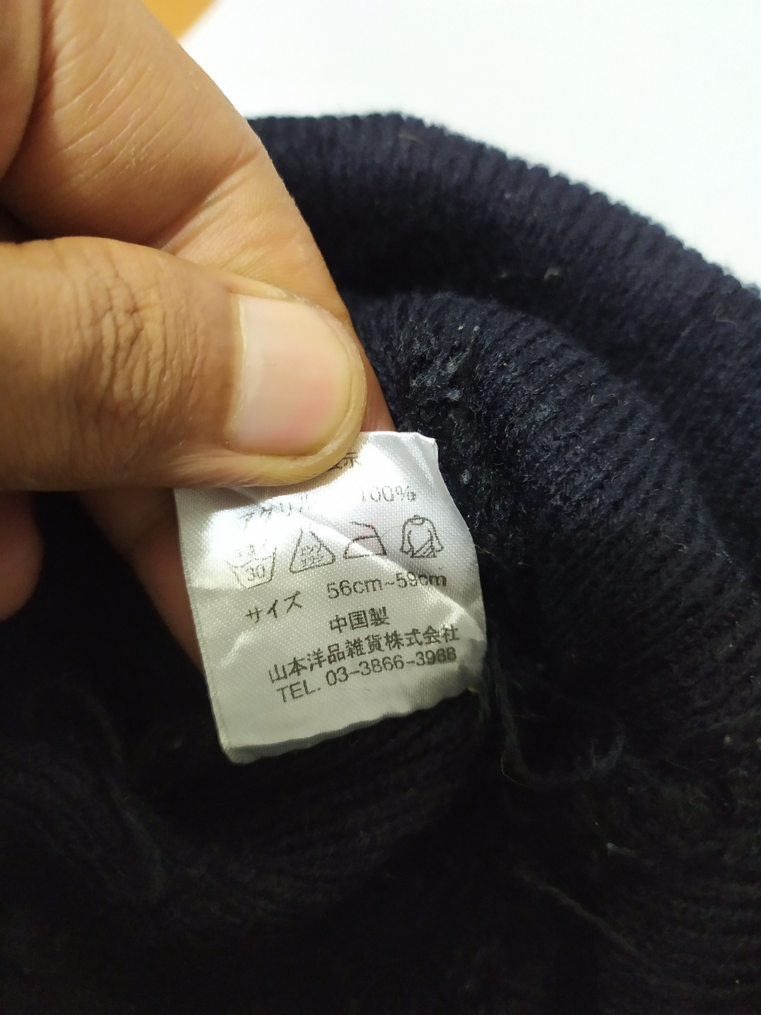 Japanese Brand 🔥Skull Skeleton Embroidery Design Punk Bondage Beanie Hats Size ONE SIZE - 8 Thumbnail