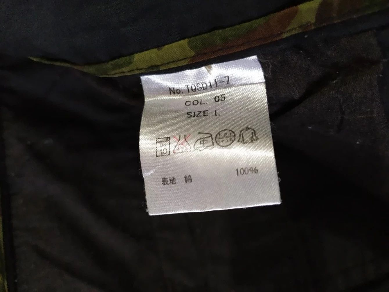 Japanese Brand 🔥Semantic Design Cargo Tactical MultiPockets Parachute Pant Size US 32 / EU 48 - 10 Thumbnail