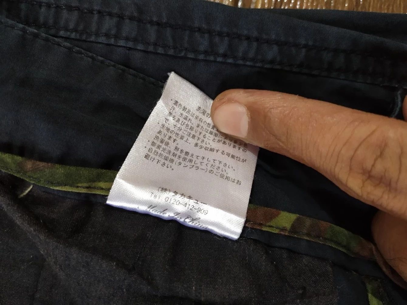 Japanese Brand 🔥Semantic Design Cargo Tactical MultiPockets Parachute Pant Size US 32 / EU 48 - 11 Thumbnail