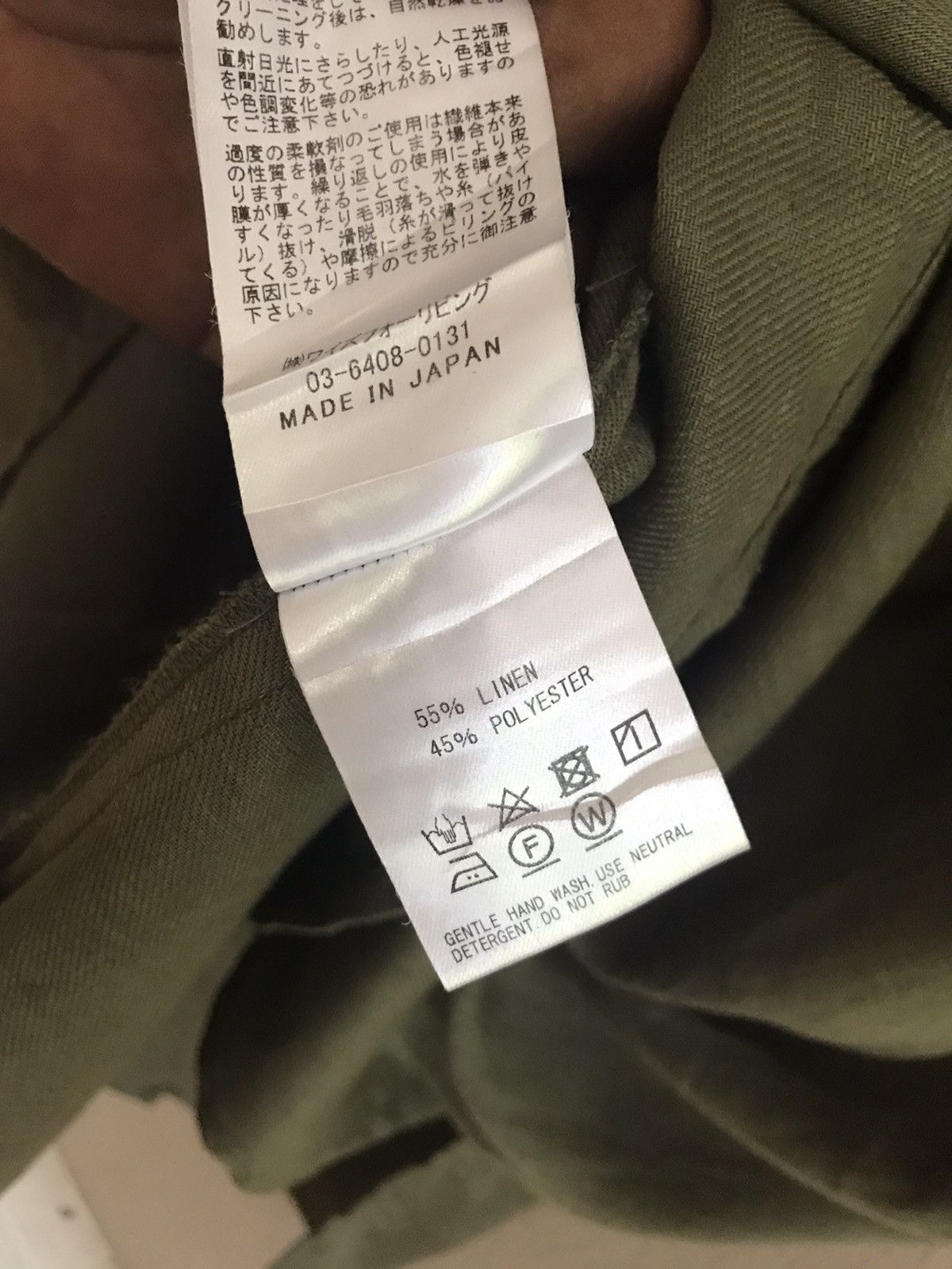 Yohji Yamamoto Y's for Living long jacket Size US M / EU 48-50 / 2 - 12 Thumbnail