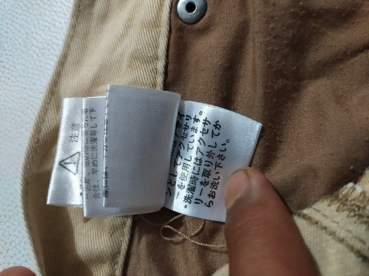If Six Was Nine × In The Attic × Japanese Brand 🔥In The Attic Japan Skull and Quote design flare pants Size US 32 / EU 48 - 15 Thumbnail