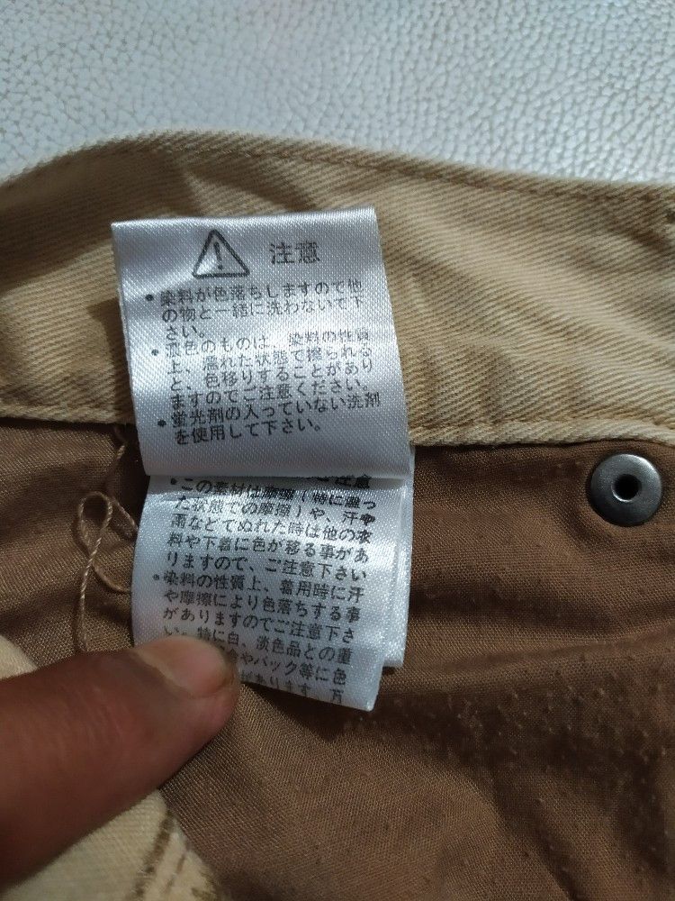 If Six Was Nine × In The Attic × Japanese Brand 🔥In The Attic Japan Skull and Quote design flare pants Size US 32 / EU 48 - 13 Thumbnail