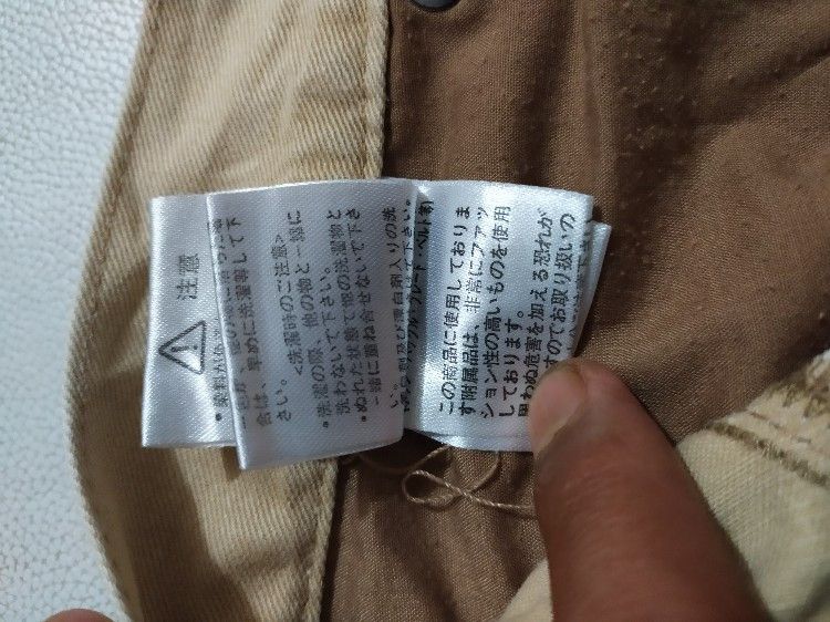 If Six Was Nine × In The Attic × Japanese Brand 🔥In The Attic Japan Skull and Quote design flare pants Size US 32 / EU 48 - 14 Thumbnail