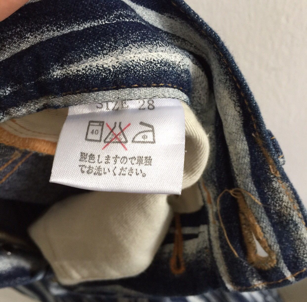 Japanese Brand × Studio D'Artisan Studio D'Artisan Denim Trousers Pants Size US 28 / EU 44 - 7 Thumbnail