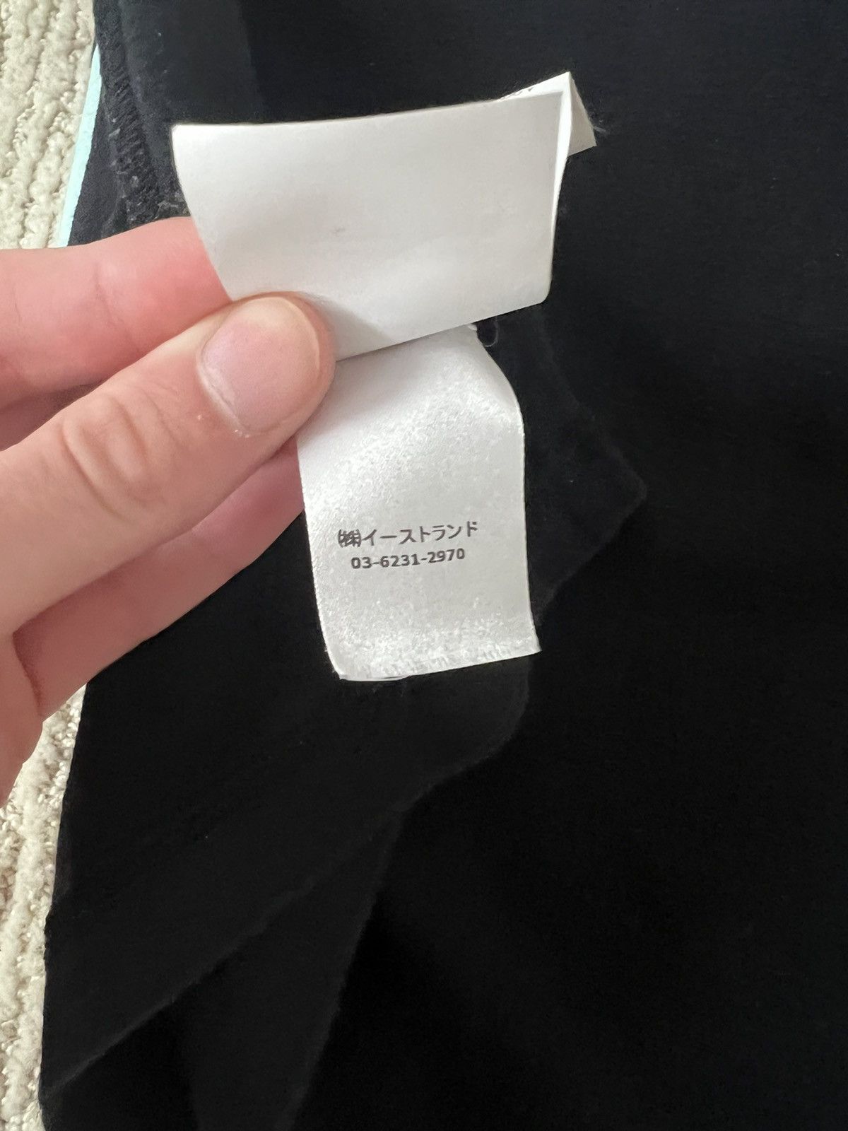 Off-White Off White Something & Associates Aoyama Reversible Tee Size US S / EU 44-46 / 1 - 13 Thumbnail