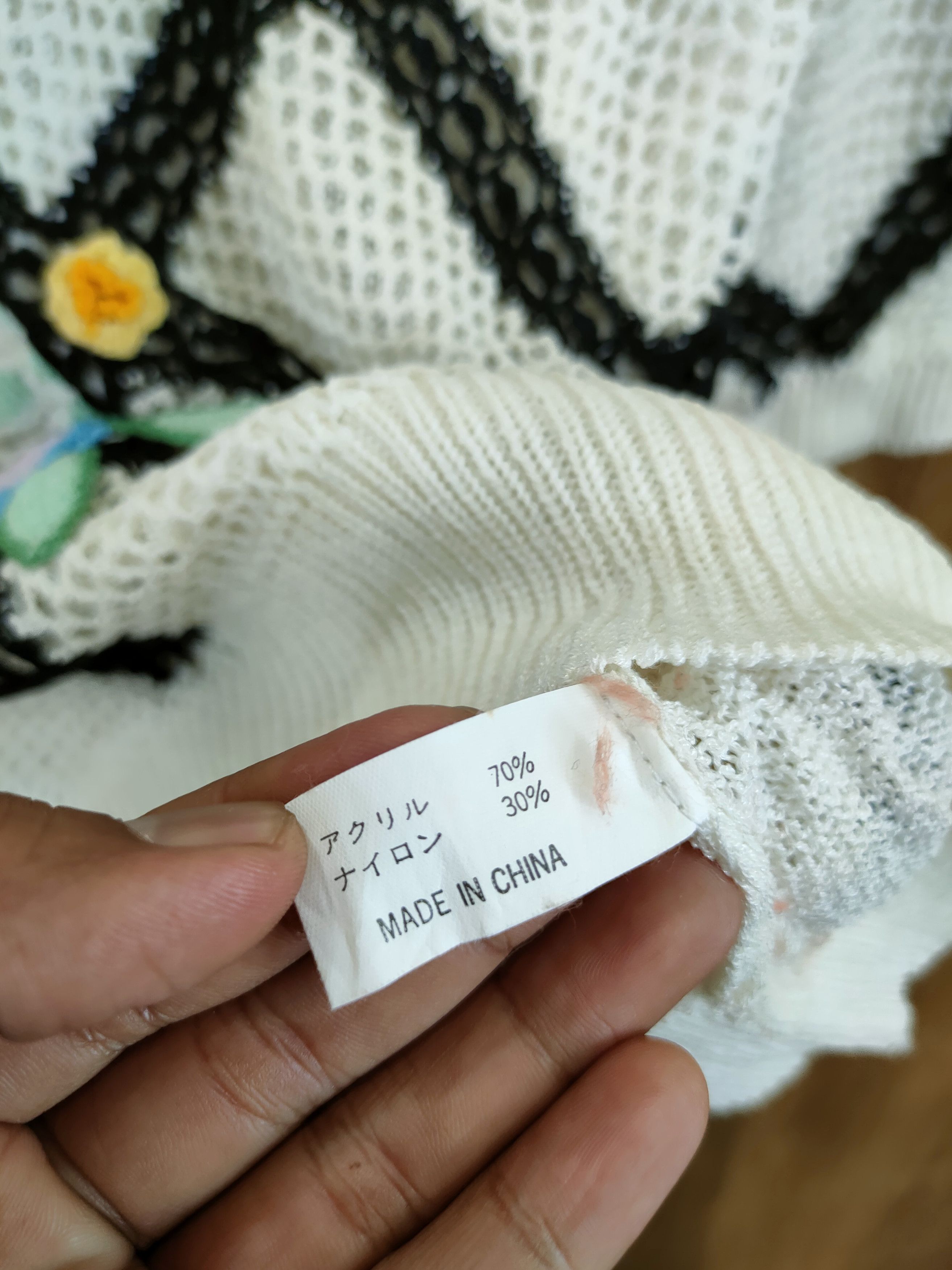 Japanese Brand D Royal City flower mesh net knitwear japan #46-978 Size S / US 4 / IT 40 - 6 Thumbnail