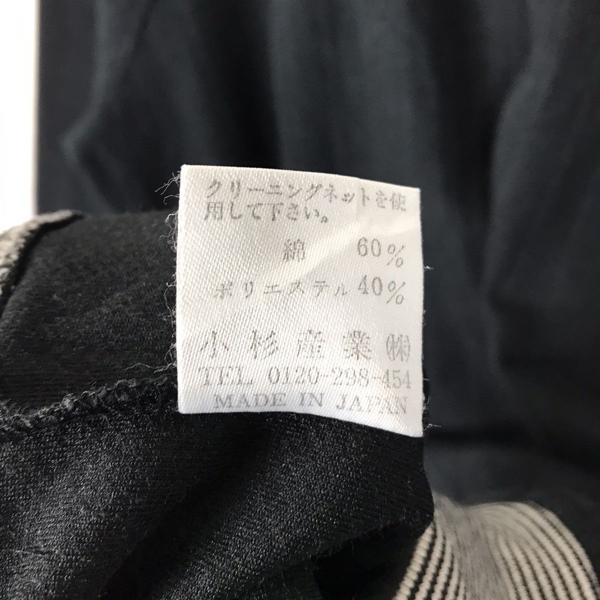 Kenzo × Vintage Vintage Kenzo Golf Crewneck Sweatshirt Size US L / EU 52-54 / 3 - 9 Thumbnail