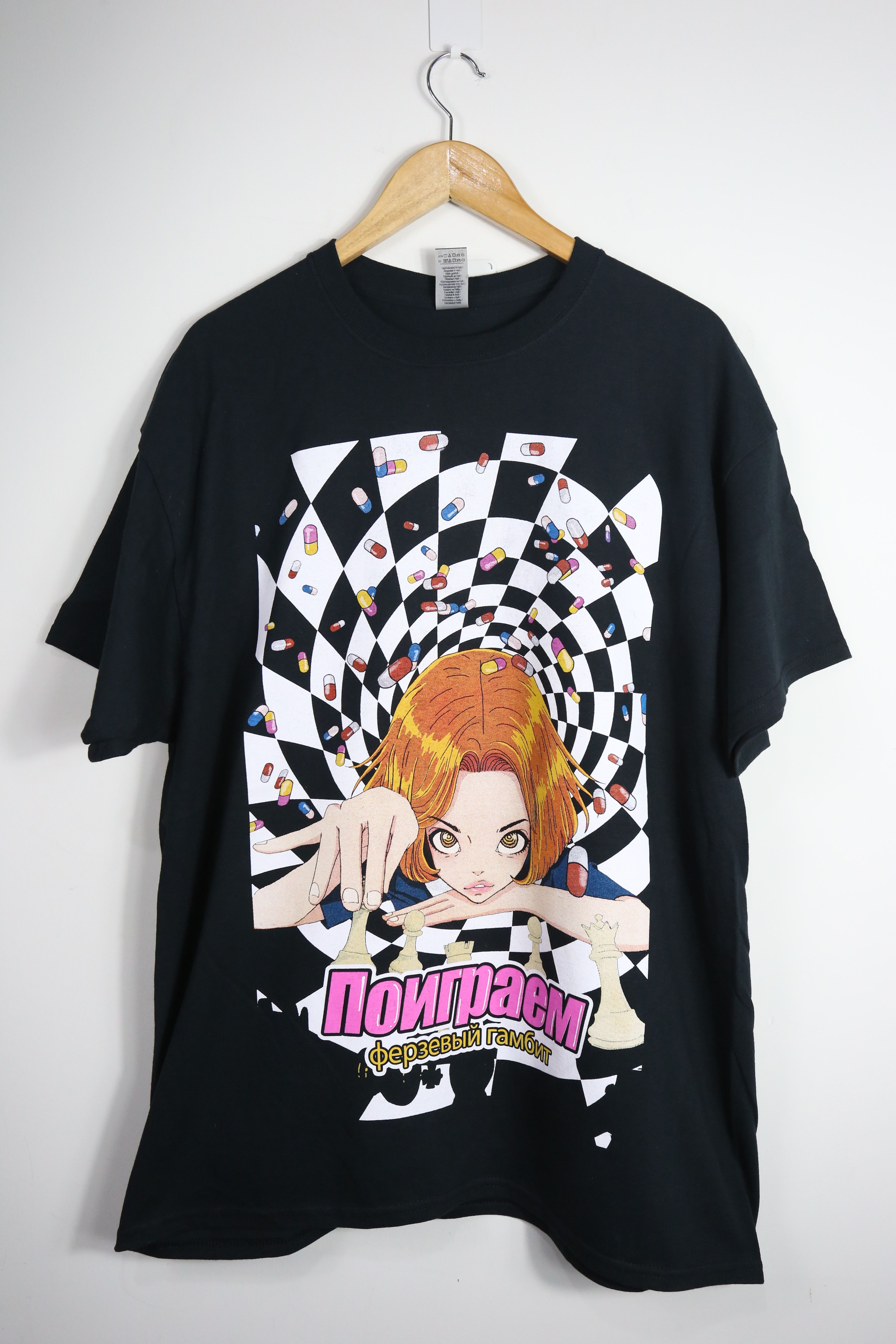 Vintage Queen Gambit Netflix Series Fan Made tshirt (XL) GTMB472 Grailed