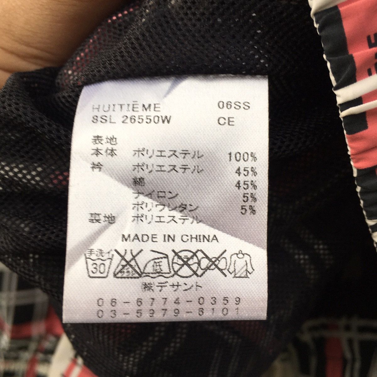 Japanese Brand Huitiēme Sport Studio Ladies Bomber Style Jacket Size M / US 6-8 / IT 42-44 - 7 Thumbnail